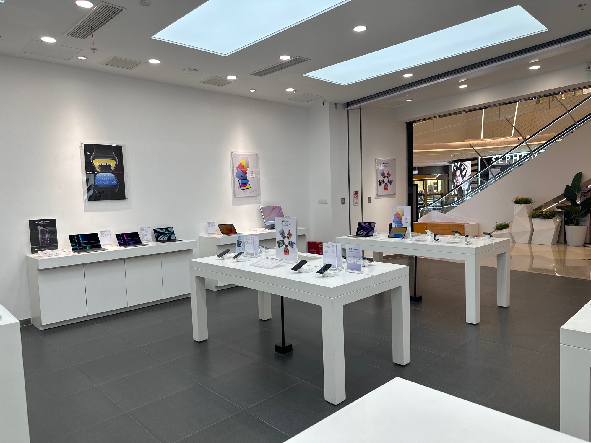 Apple授权专营店(华信MALL店)