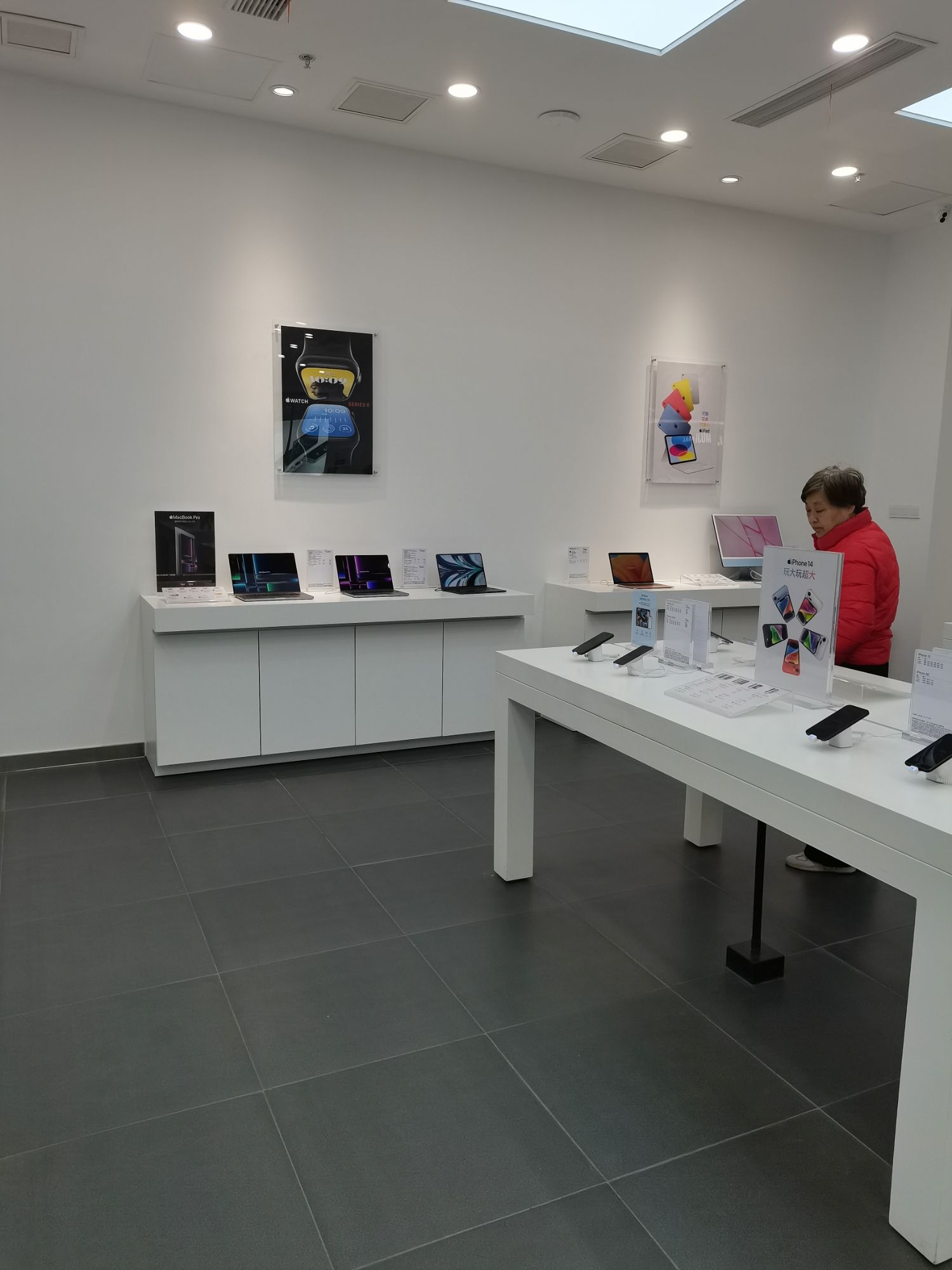 Apple授权专营店(华信MALL店)