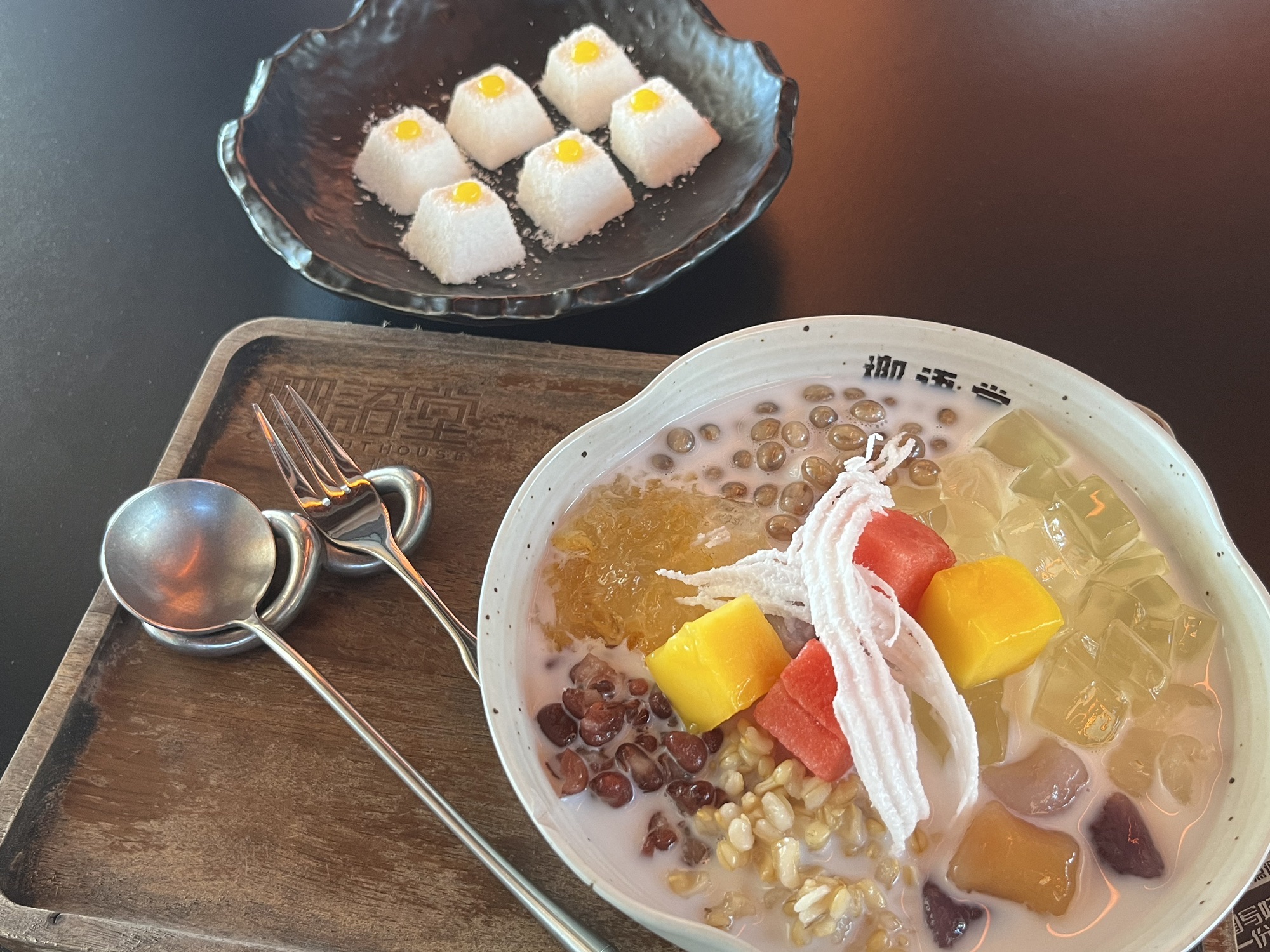 椰语堂清补凉(观海台店)