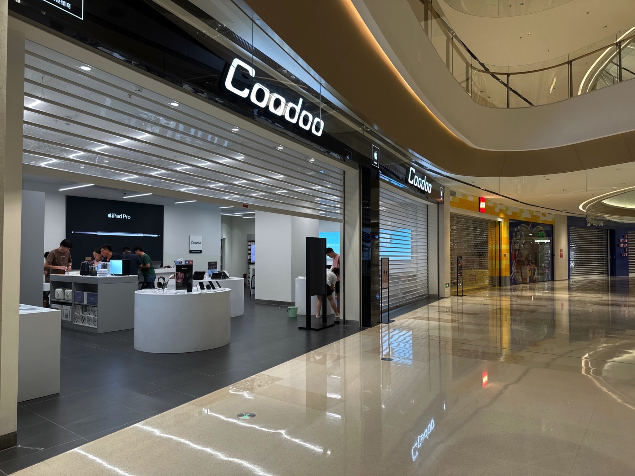 Apple授权专营店(松山湖万象汇店)