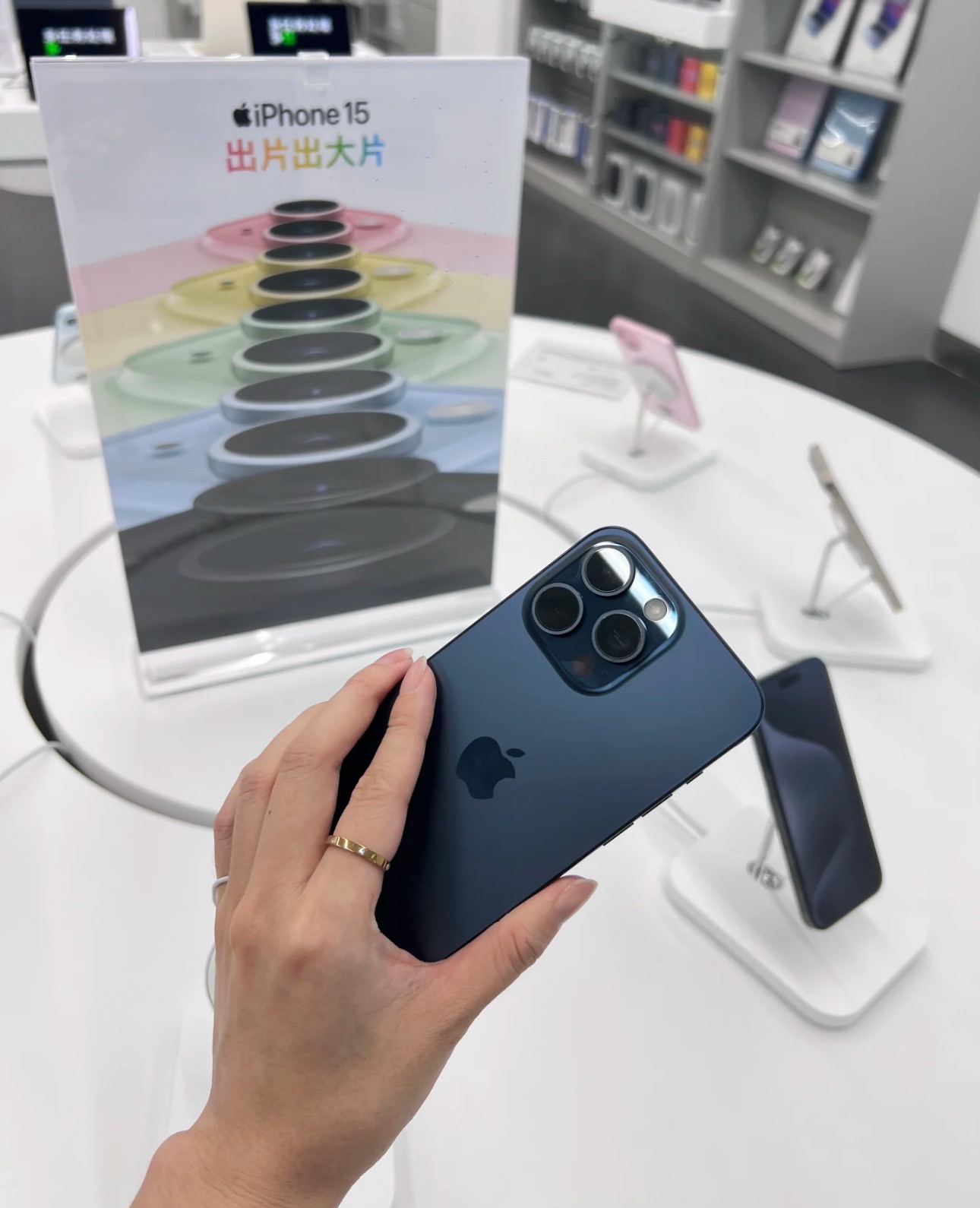Apple授权专营店(无锡融创茂店)