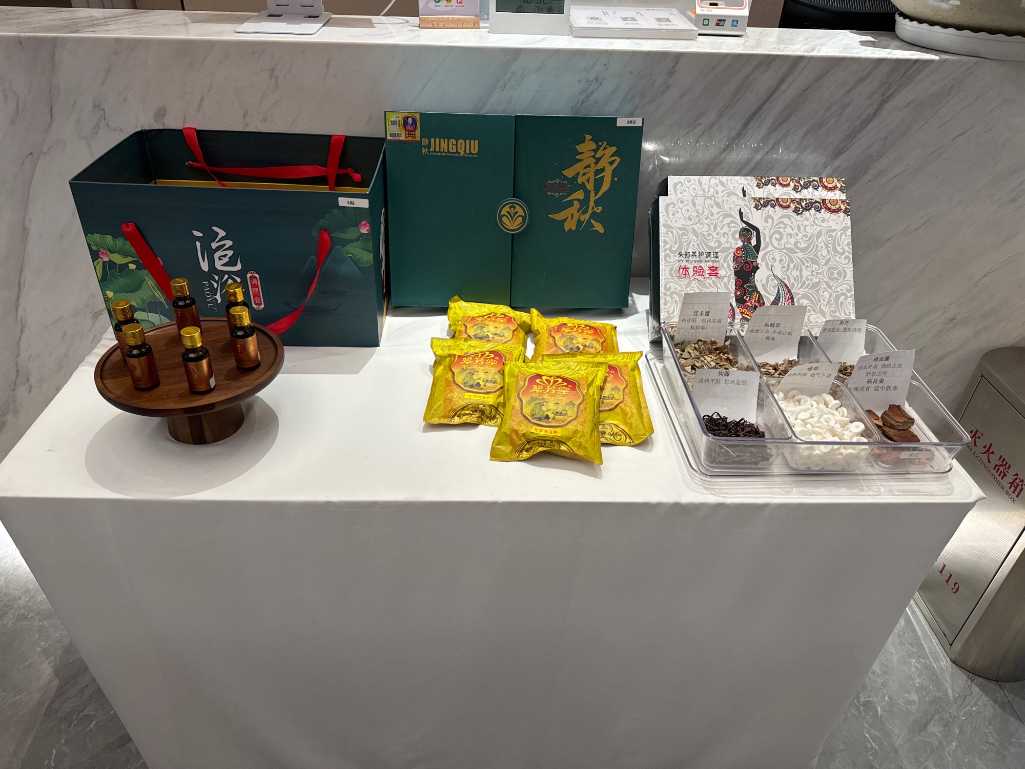 歌兰秋莎美容(王府井店)