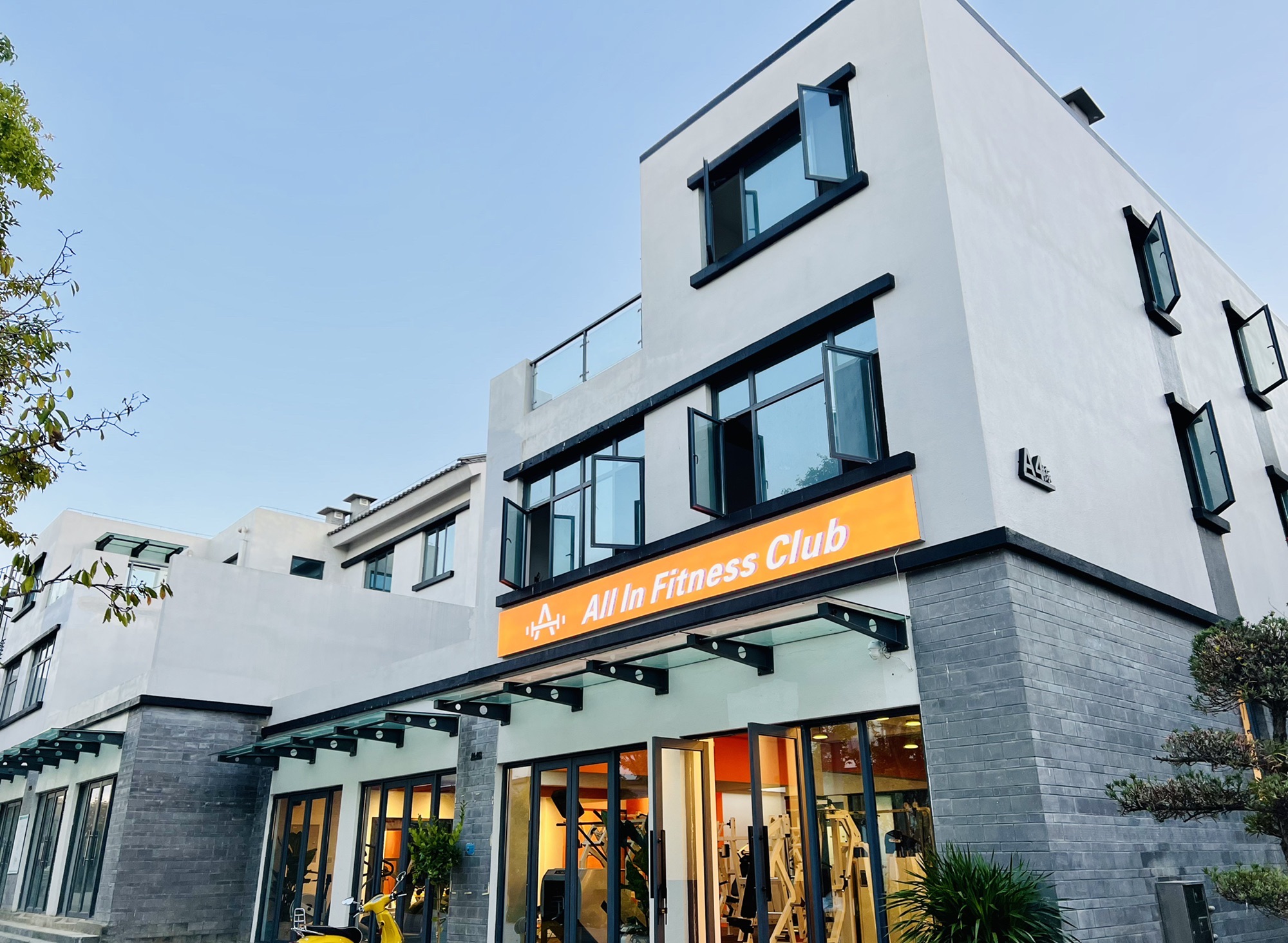 ALL IN FITNESS CLUB(All In运动中心)
