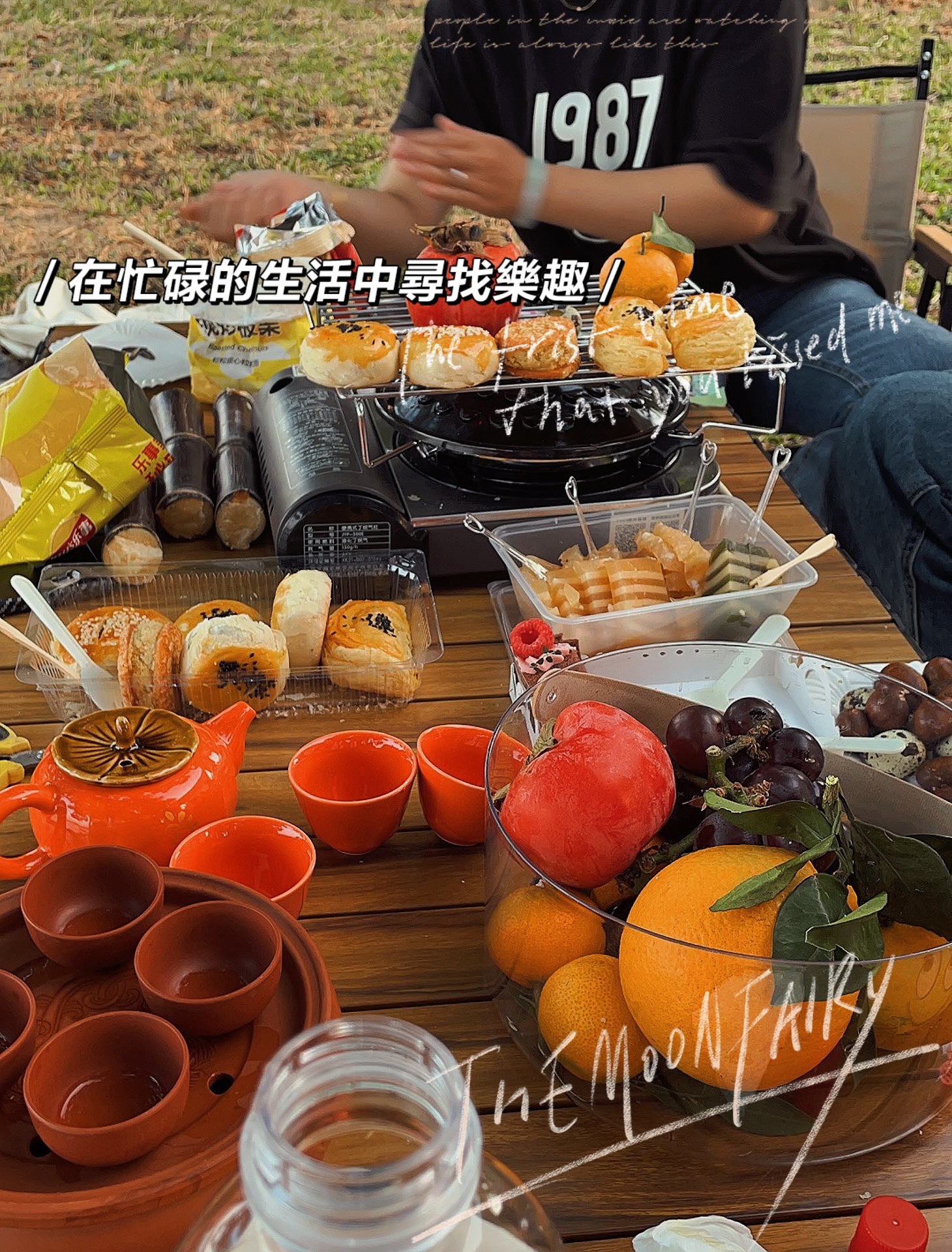 江景公园旅行图片 1