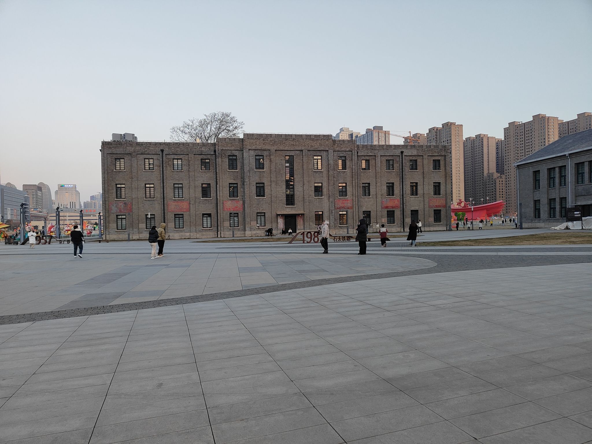 正太广场旅行图片 1