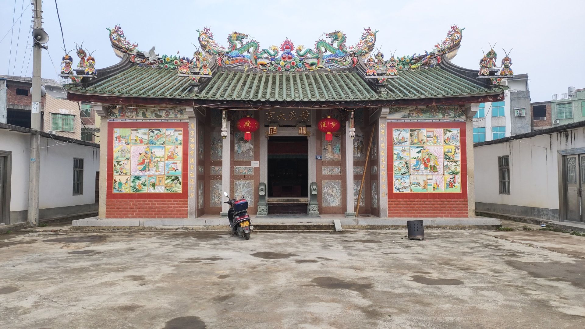 马子堀诒翼楼旅行图片 1
