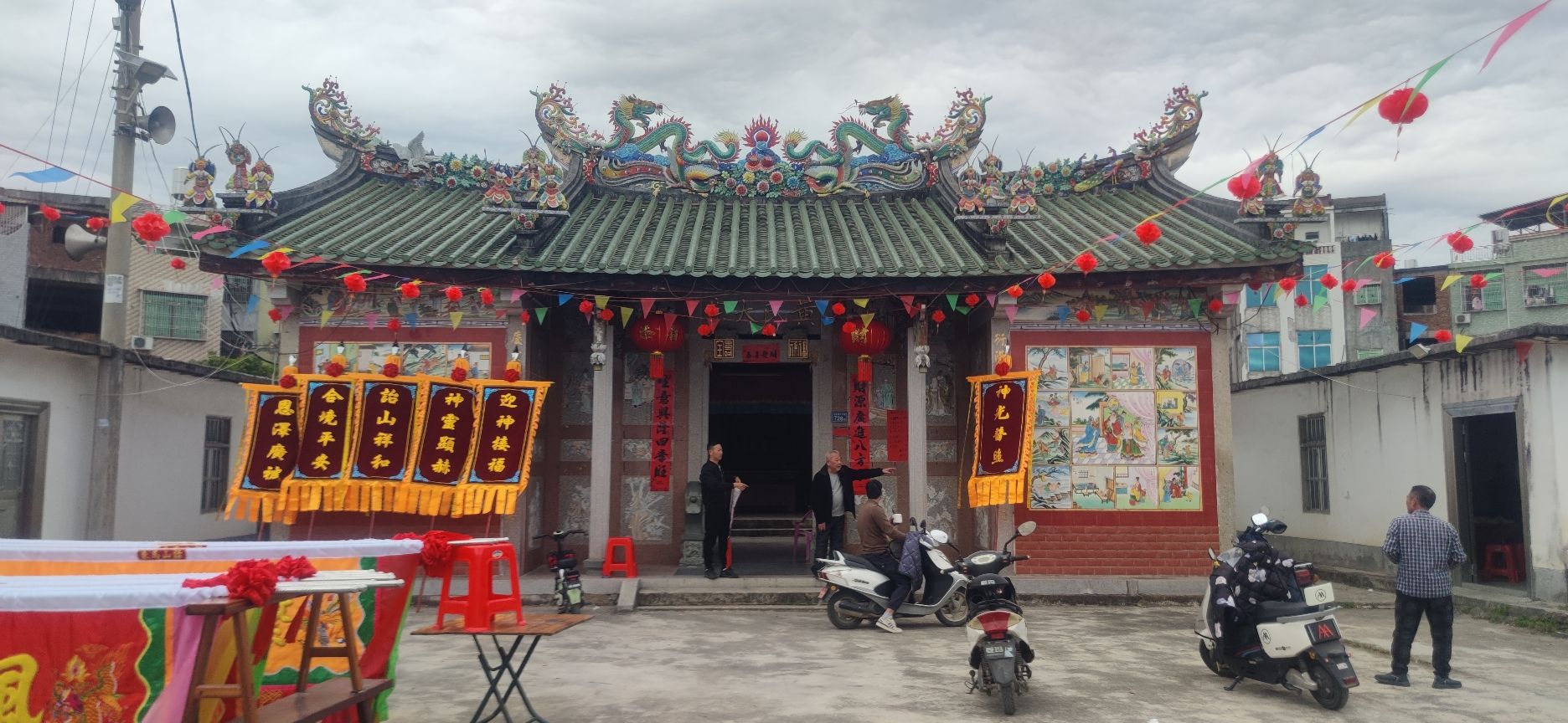 马子堀诒翼楼旅行图片 1