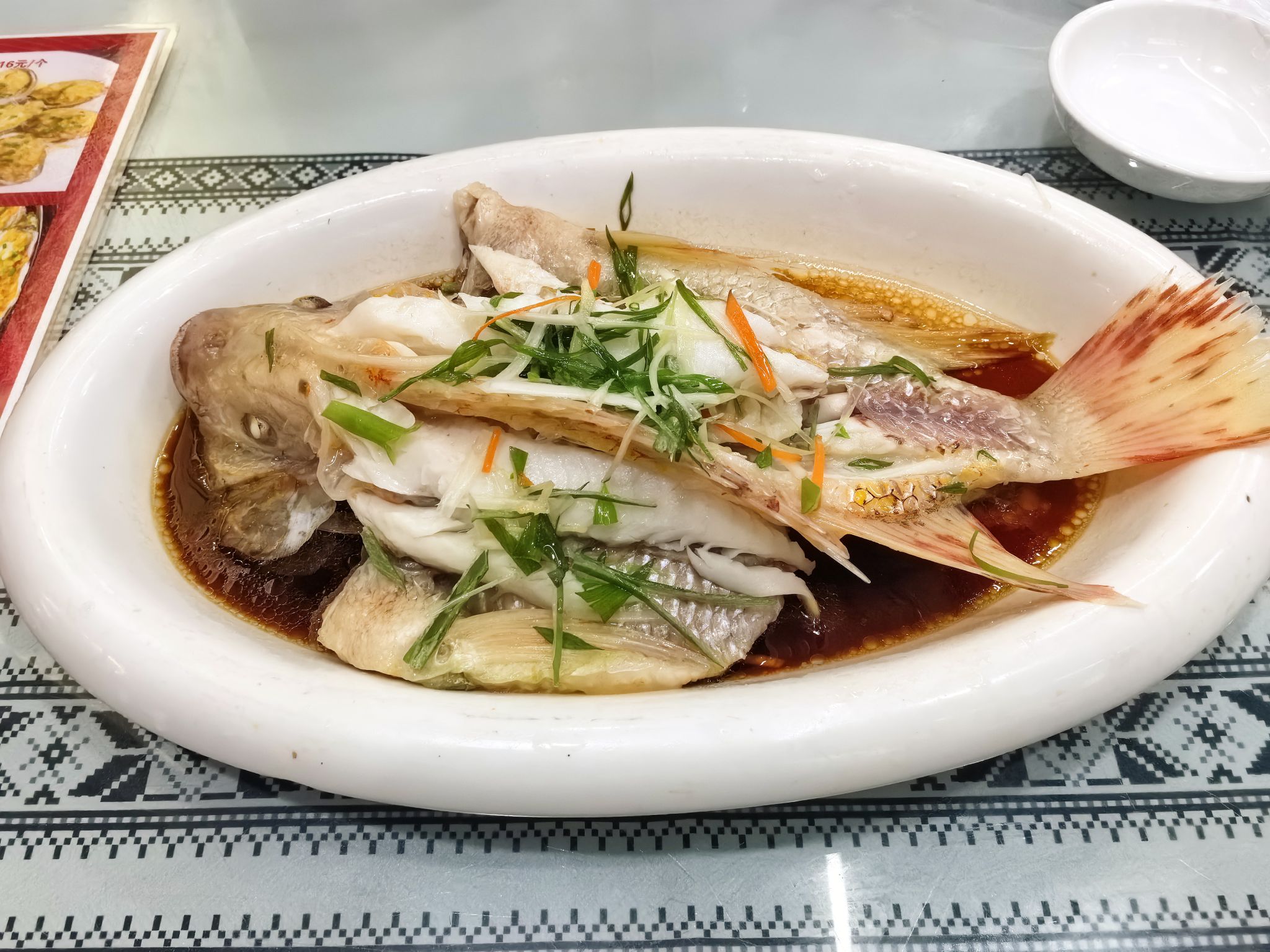 博鳌味道