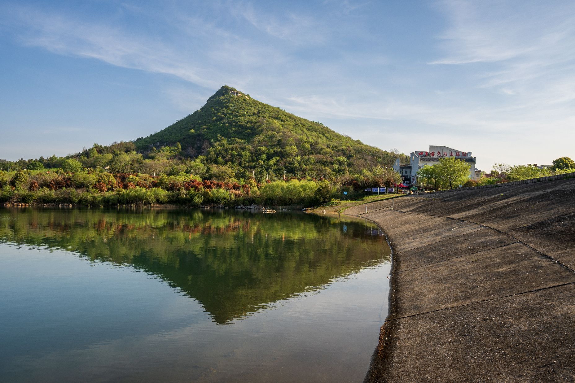 庐江独山旅游景区