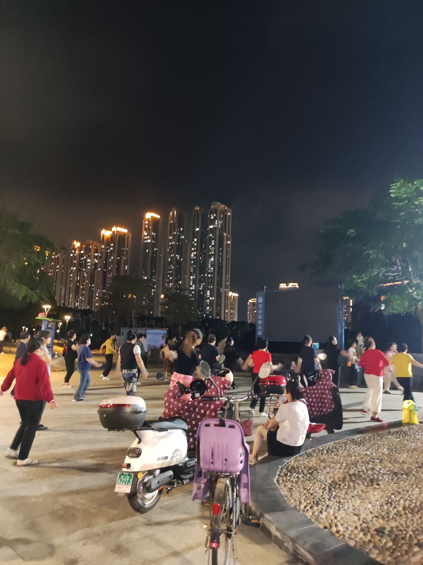 书香水岸安全文化公园旅行图片 1