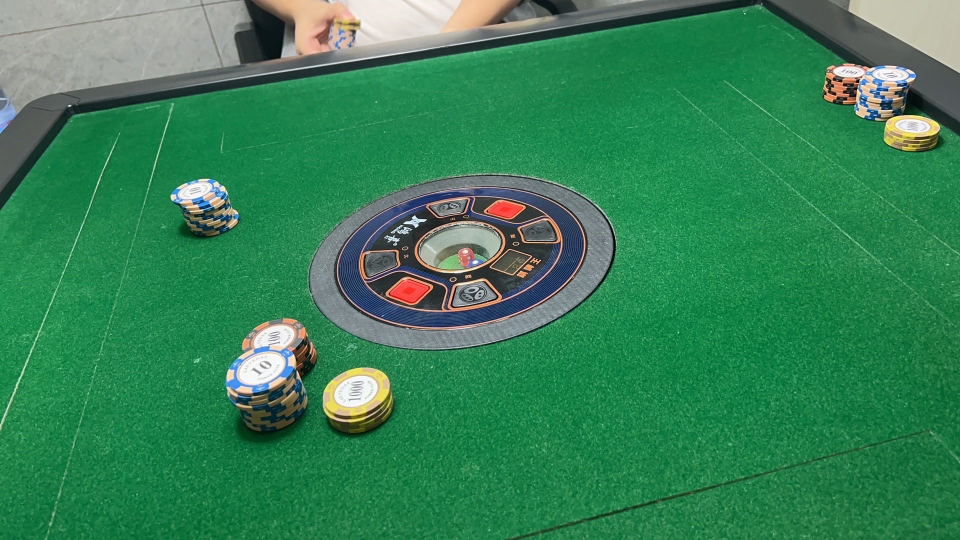 场地封面-DS打骰棋牌