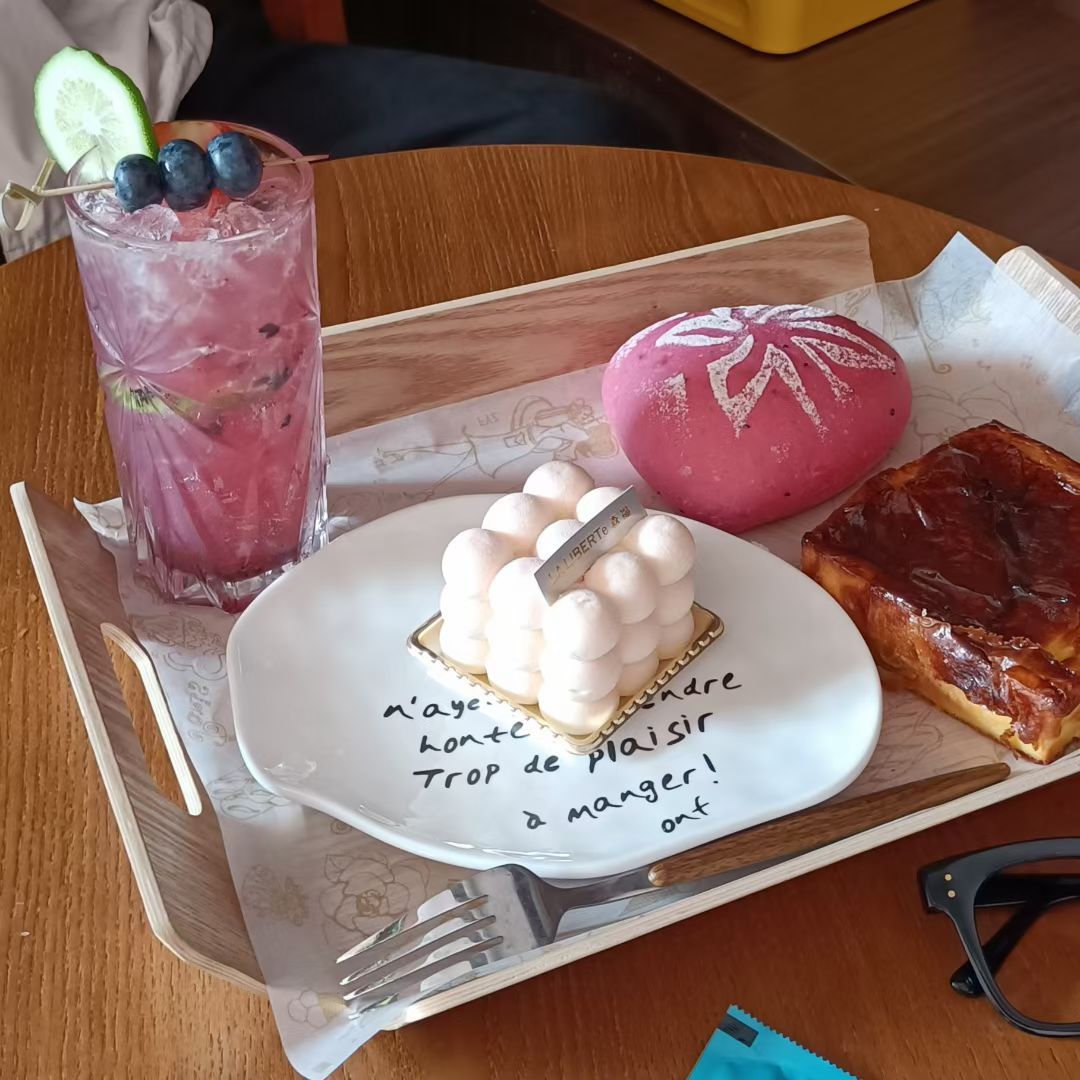 河源市源城区森福烘焙店(河源雅居乐花园店)