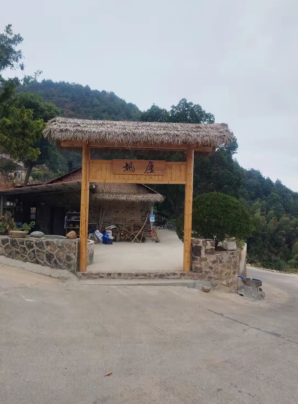 永州红枫谷旅行图片 2