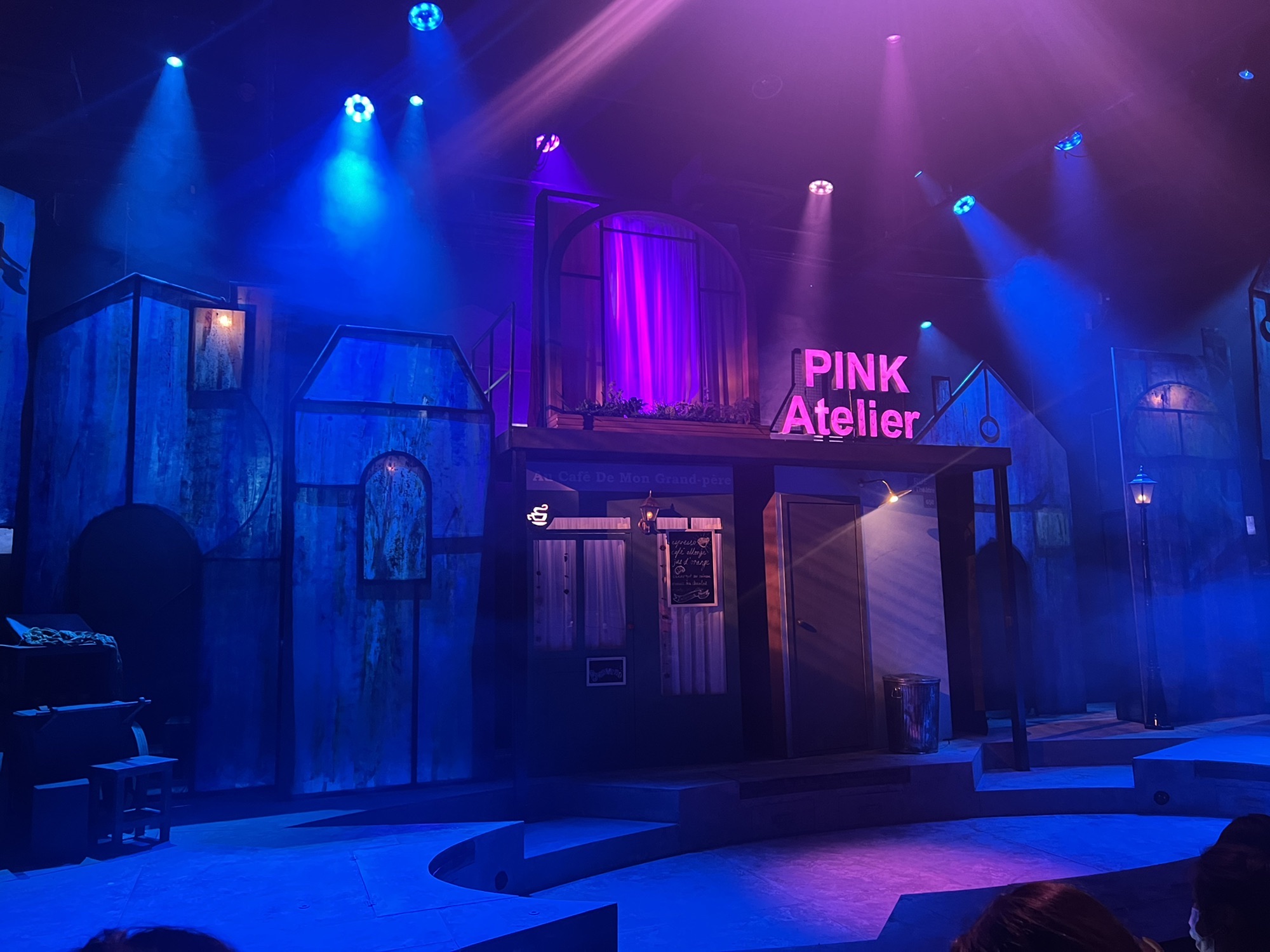 场地封面-一台好戏方寸剧场·去你的夏天