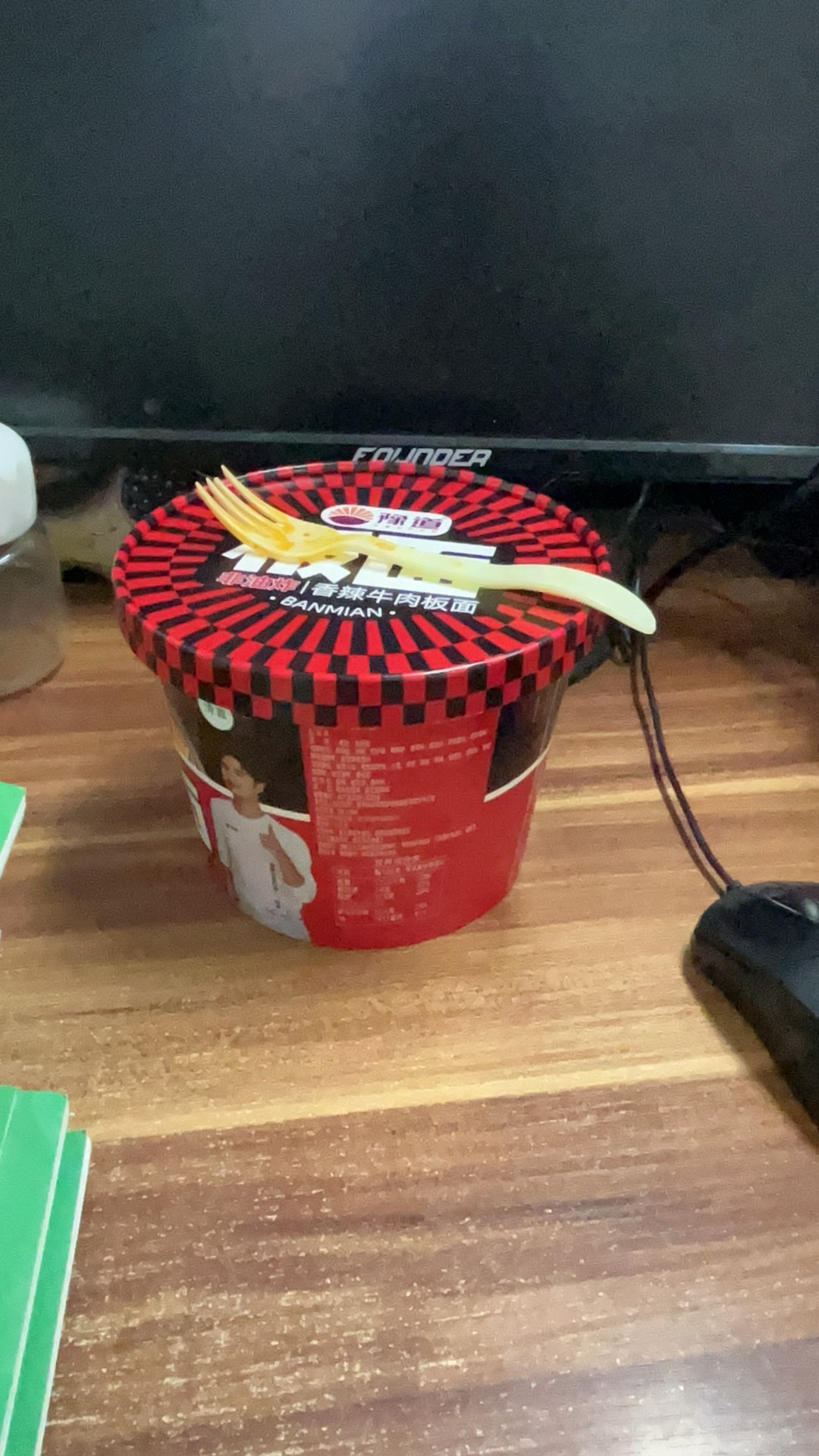 金水湾体育公园旅行图片 3