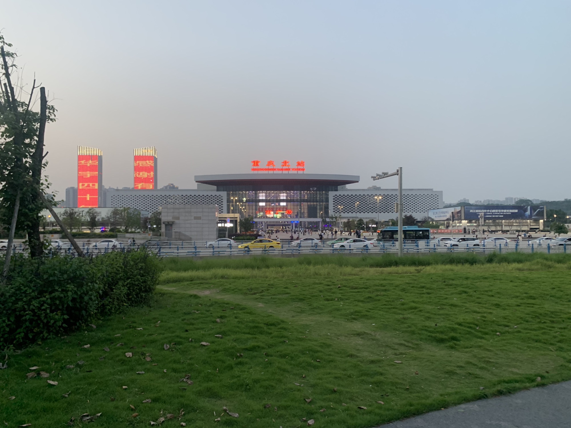 两江志愿者公园旅行图片 3