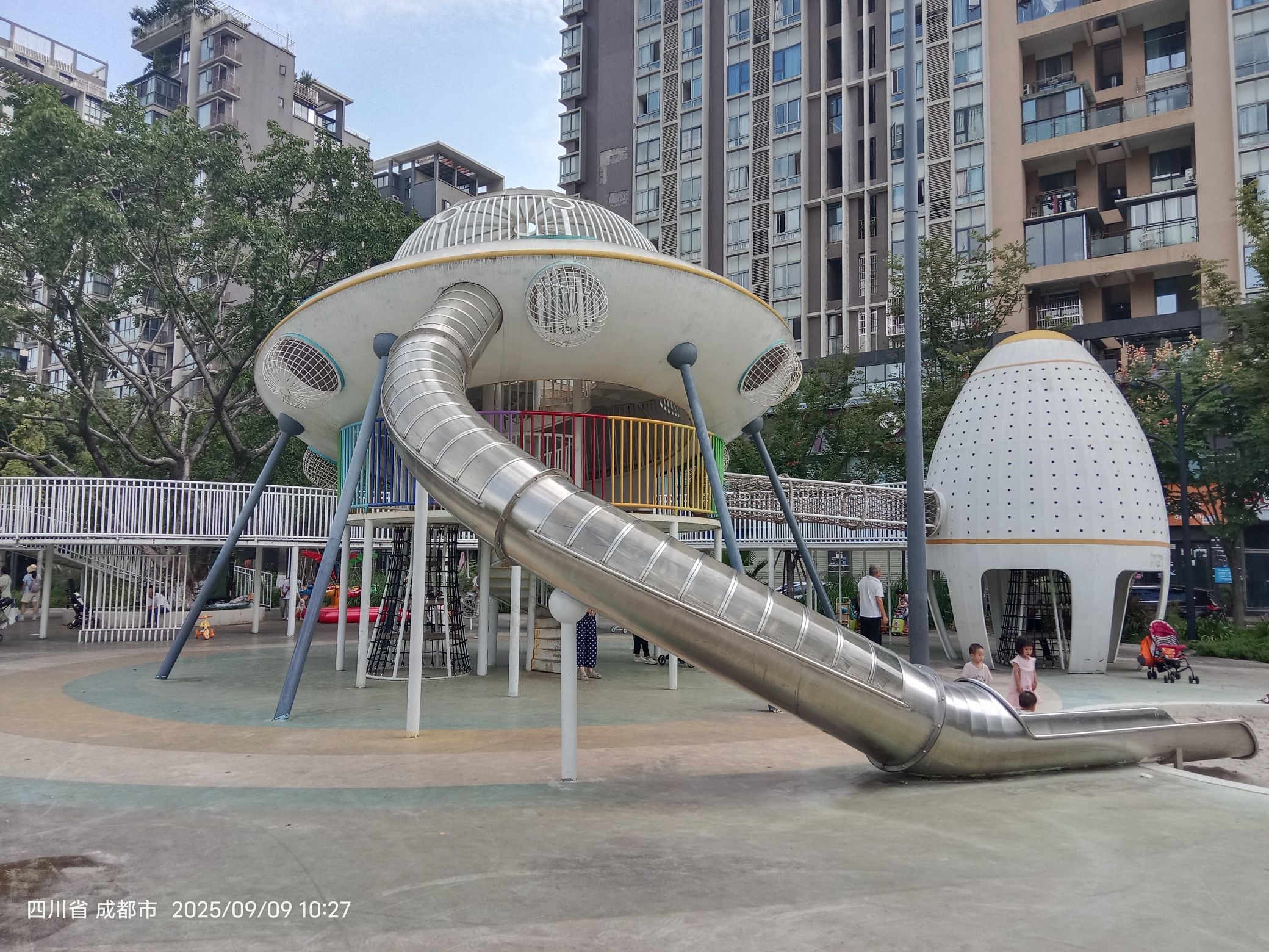 场地封面-航天主题游乐场