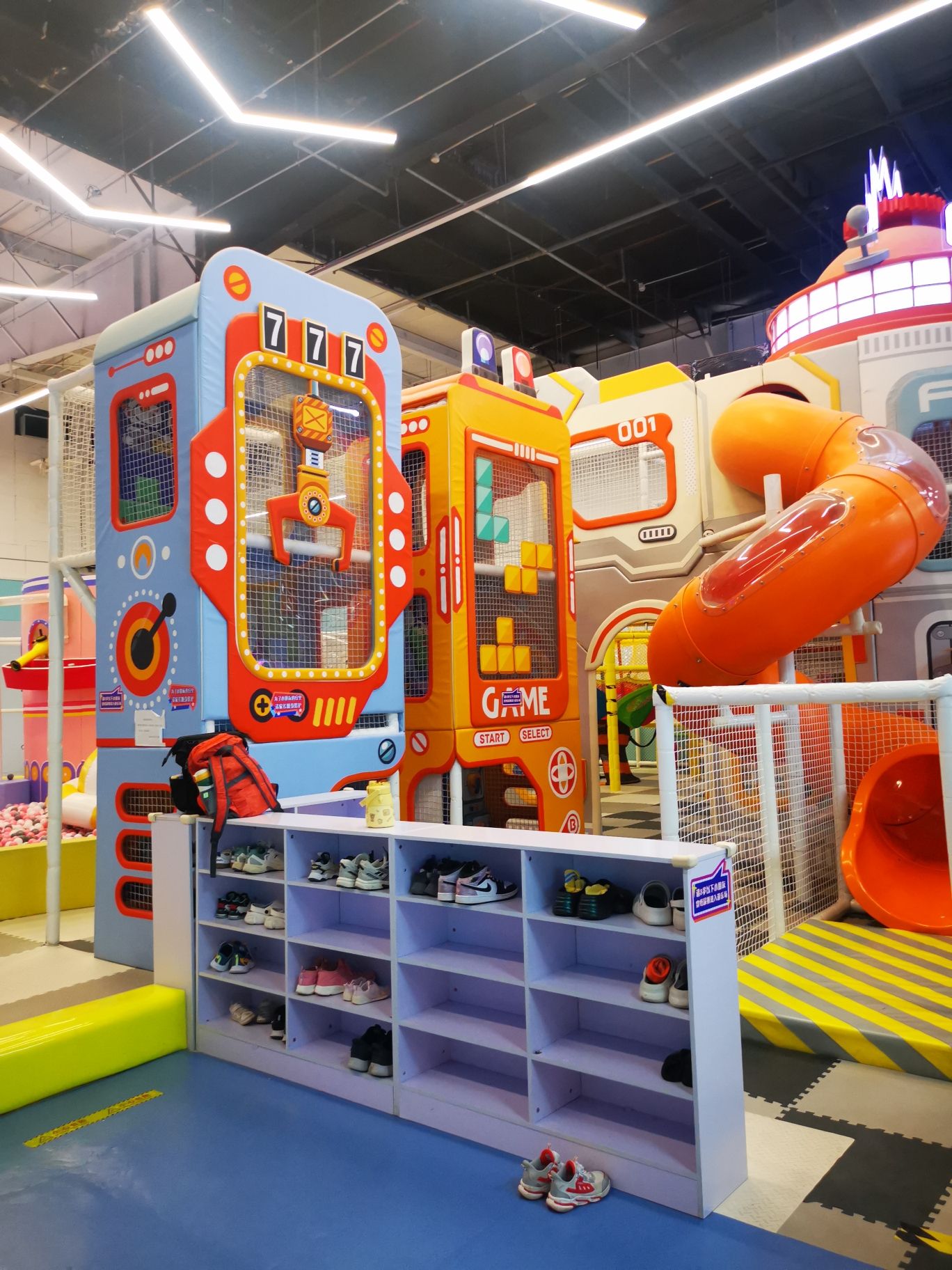 场地封面-乐立方大冒险(新业广场店)