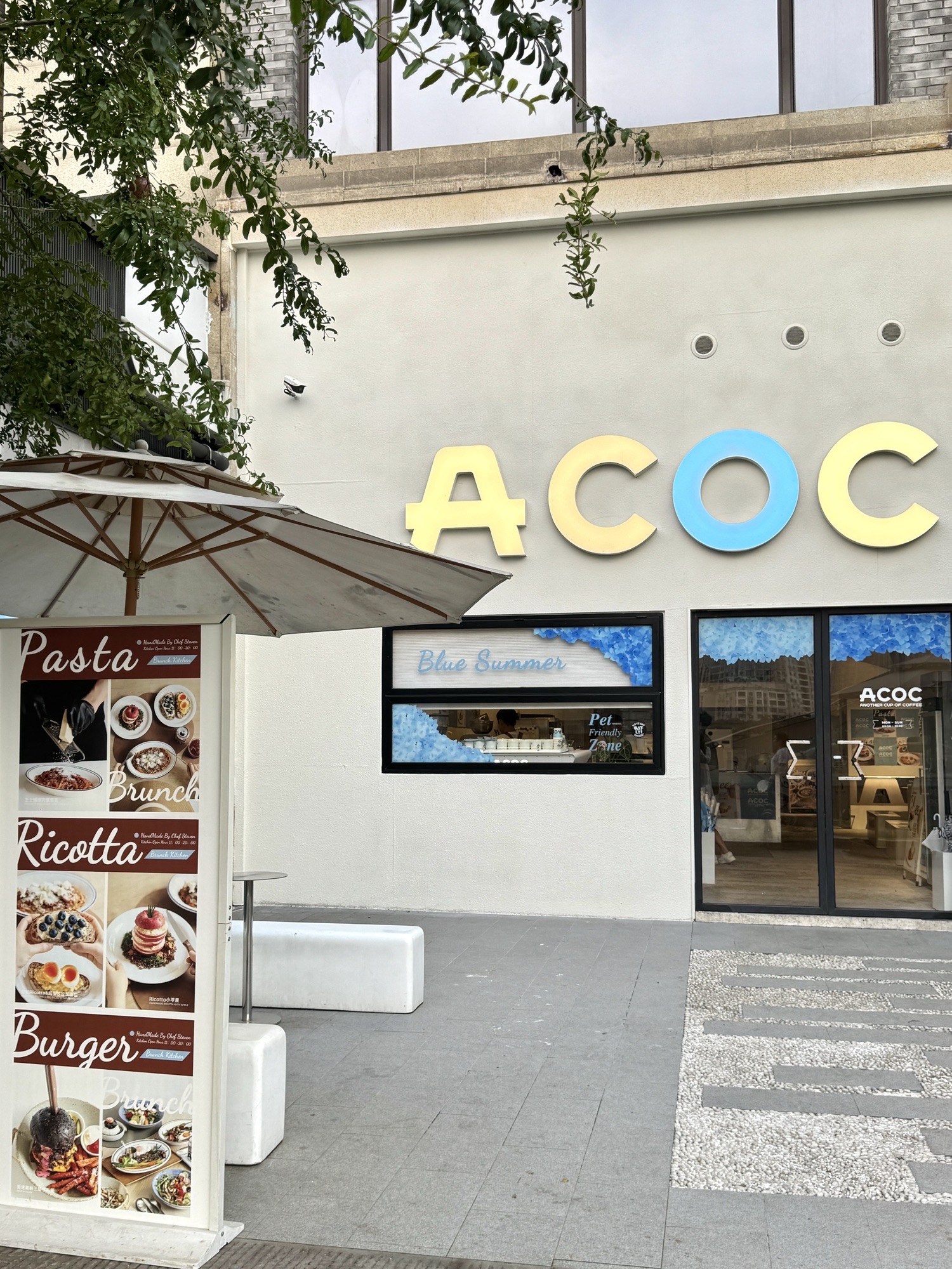 ACOC(鎏嘉码头店)