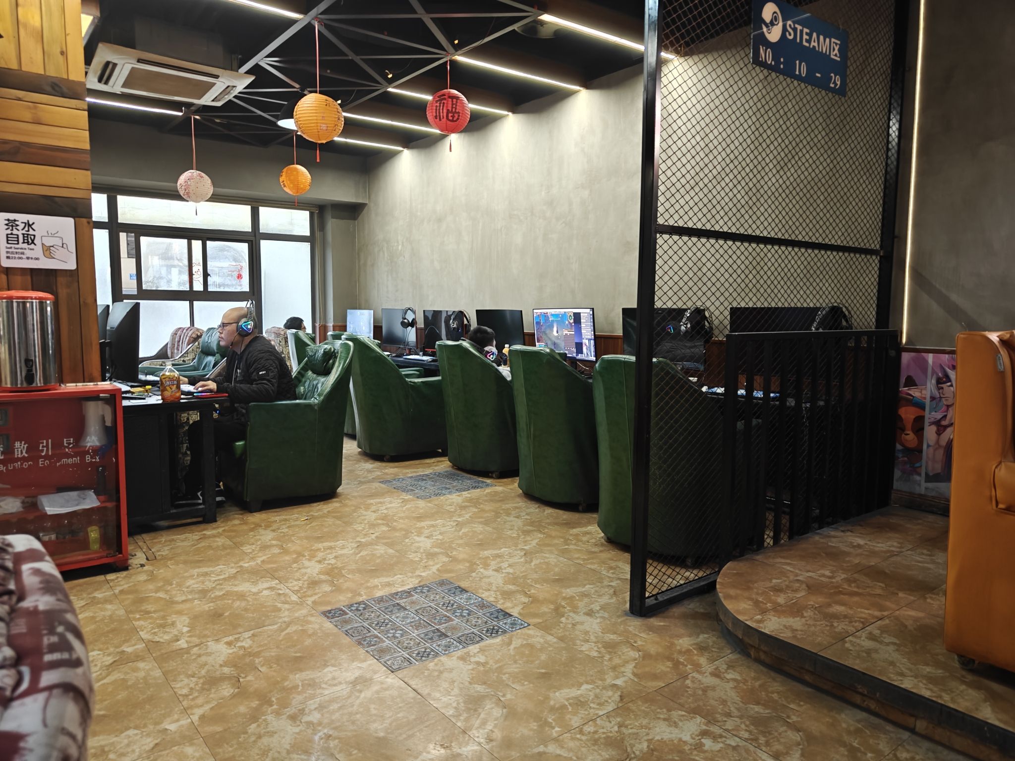 场地封面-耍耍网咖茶楼