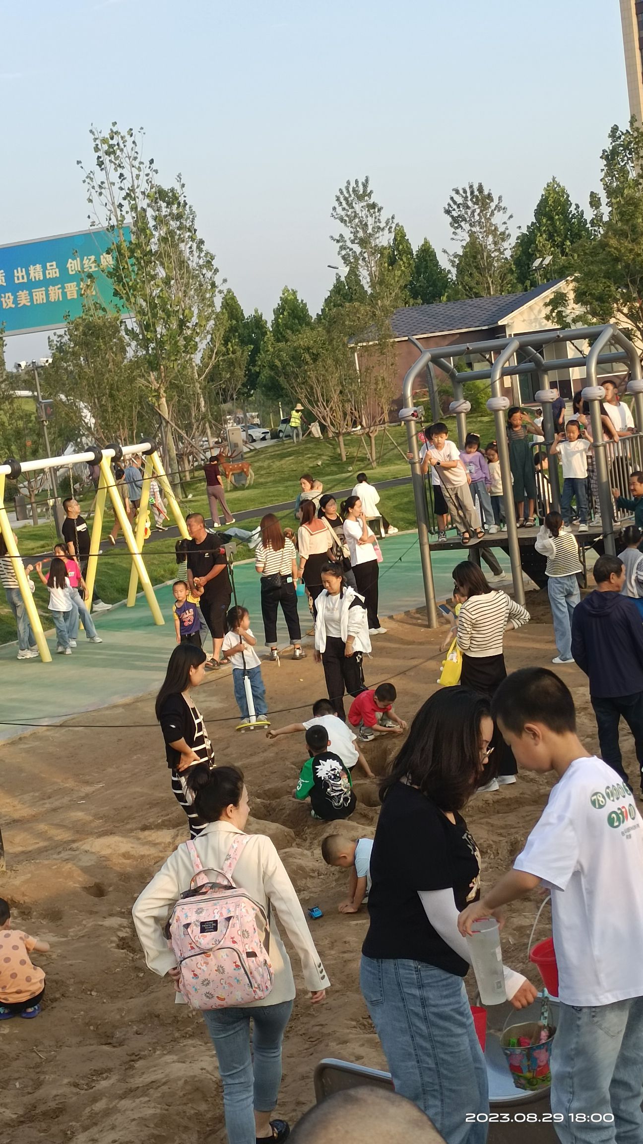 晋城人才公园旅行图片 3