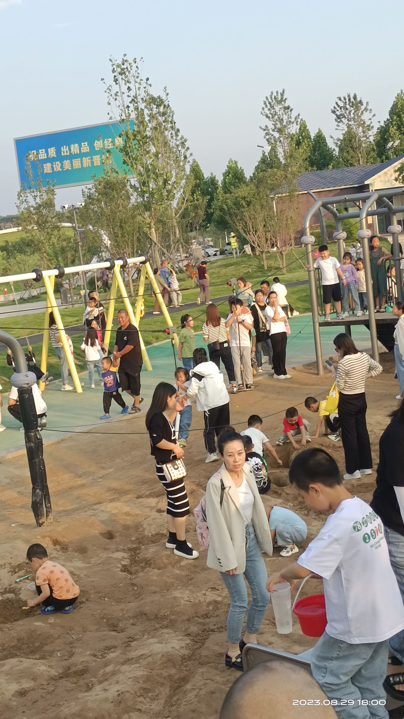晋城人才公园旅行图片 2