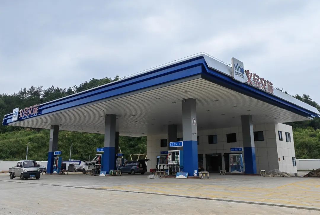 义乌交旅梅林大道宗塘加油站