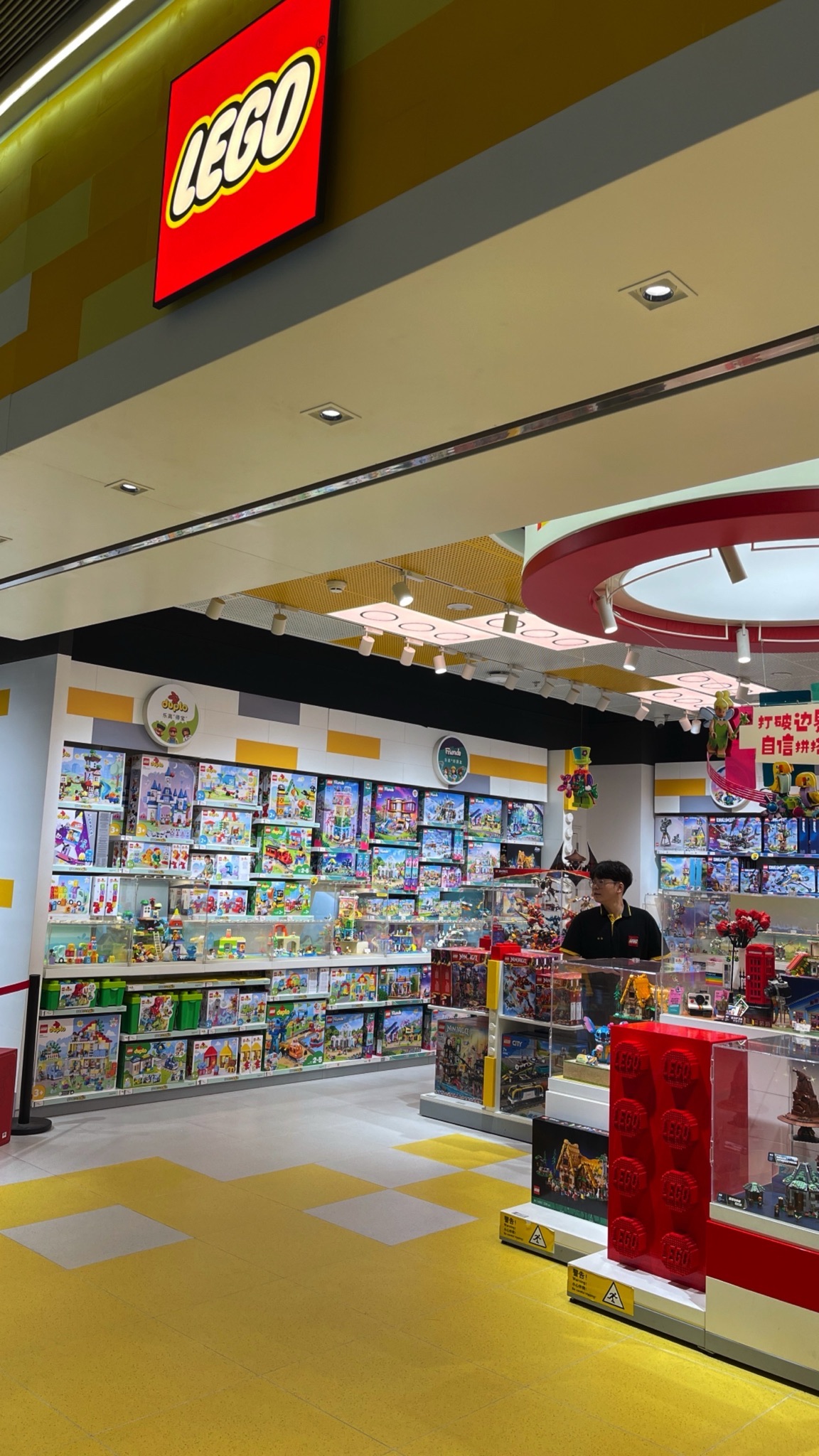 LEGO乐高(武商梦时代店)