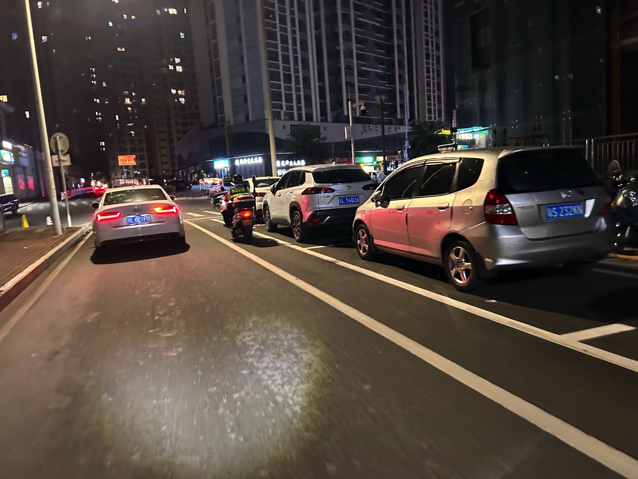 御湖公园旅行图片 1