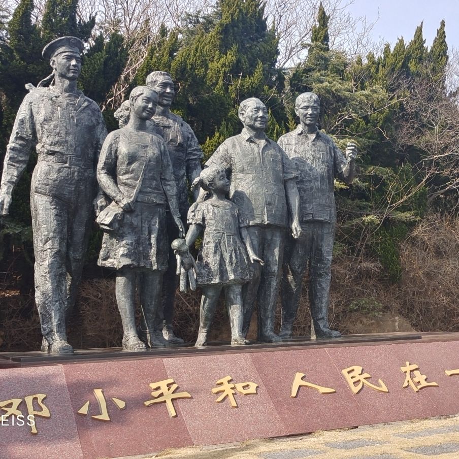傲来仙境景区旅行图片 1