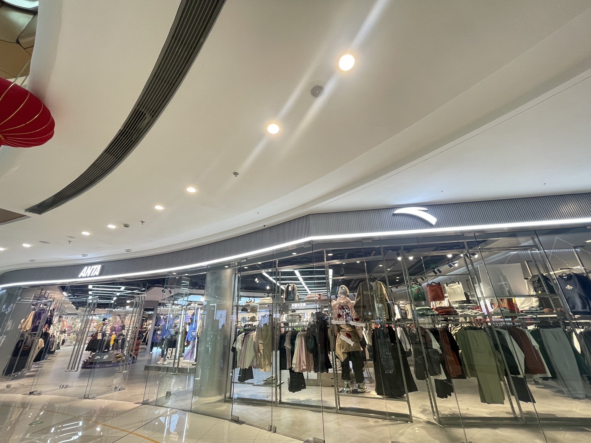 安踏(玉溪万达广场店)