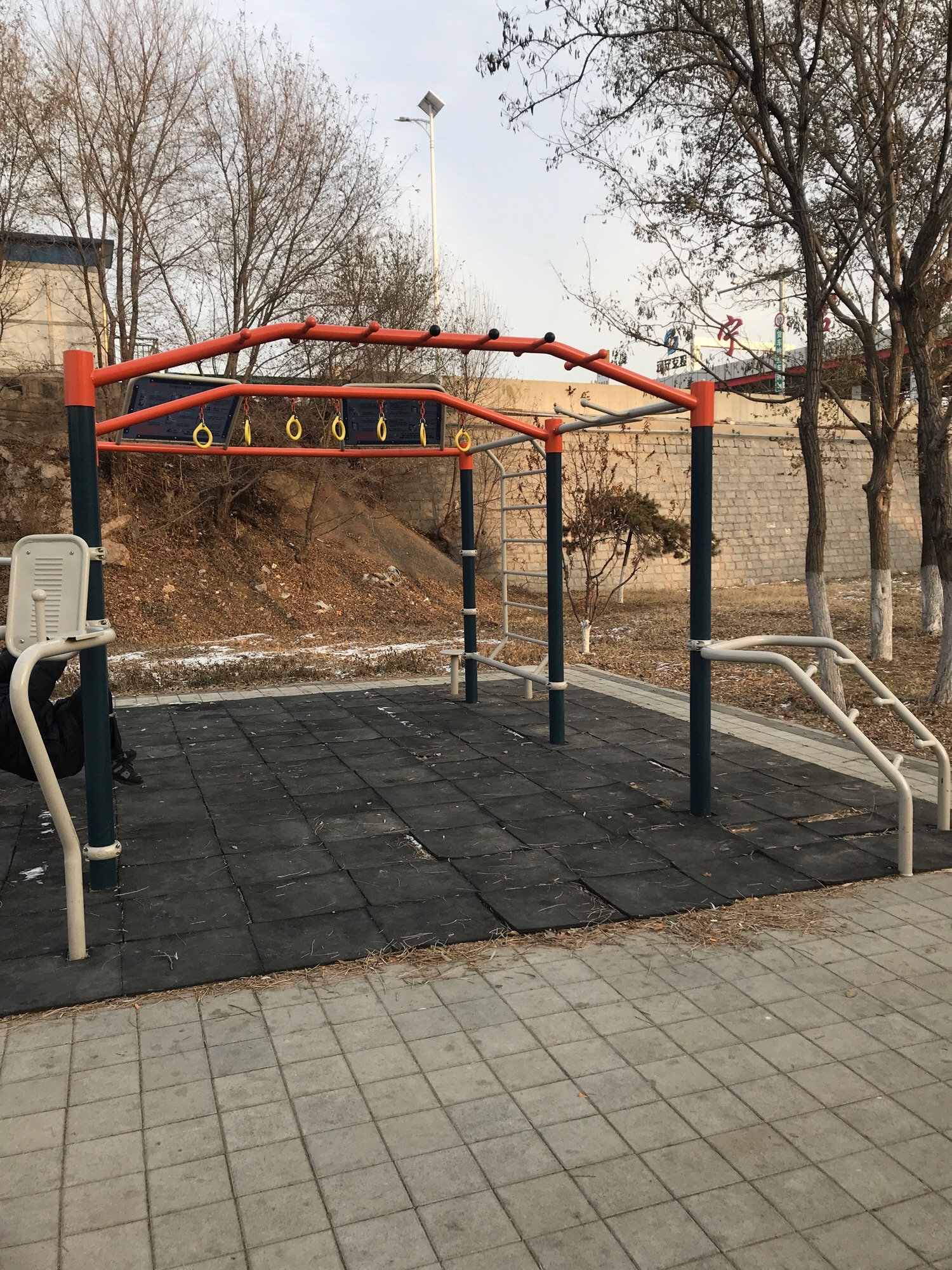 鹏臣主题口袋公园旅行图片 1