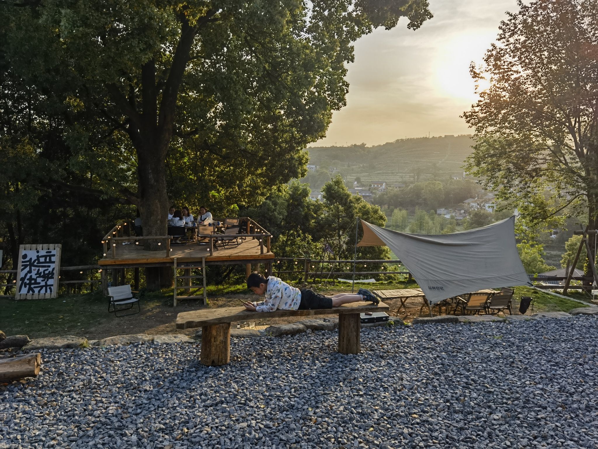 场地封面-山喜营地