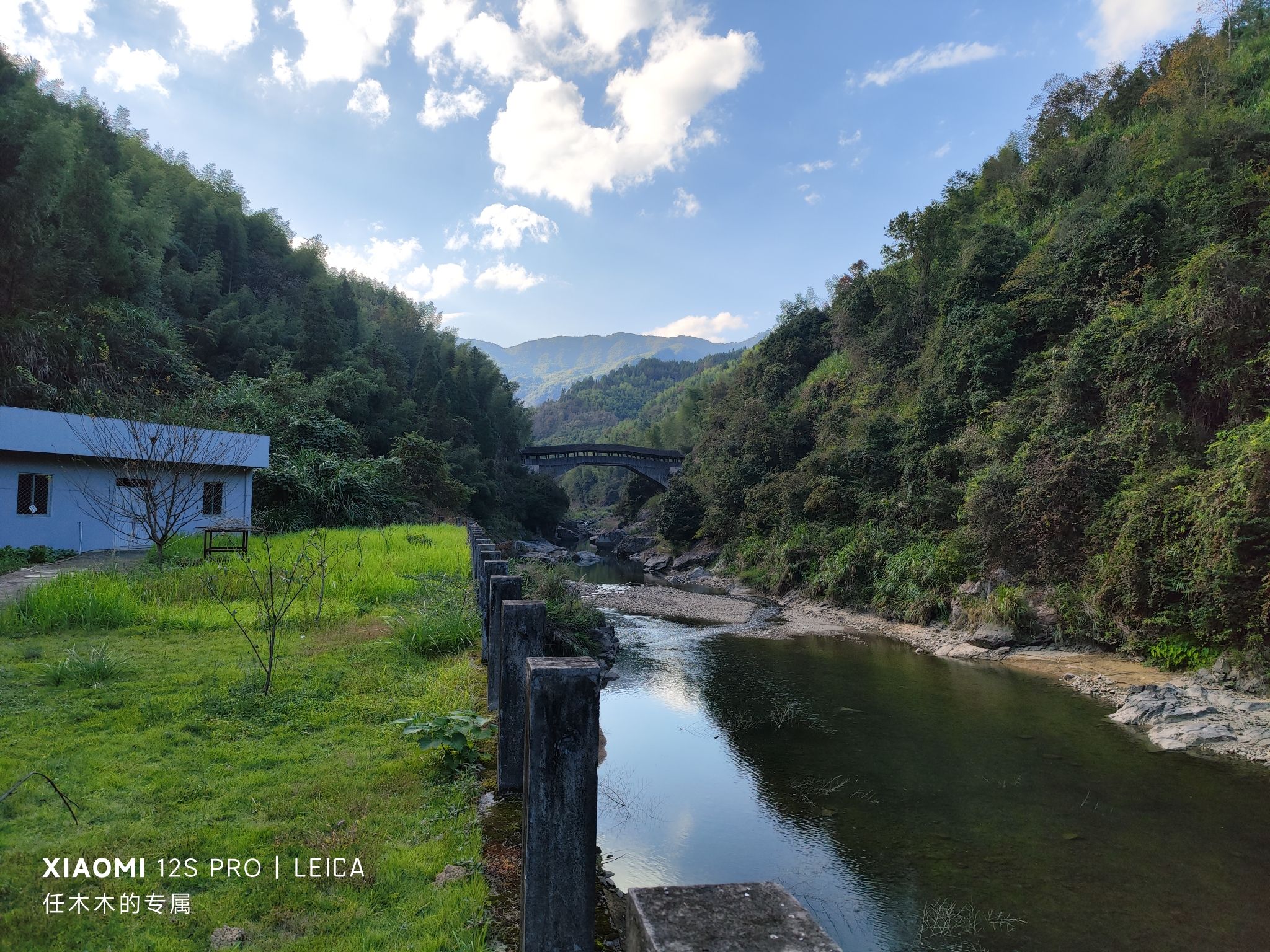 章坑接龙桥旅行图片 3