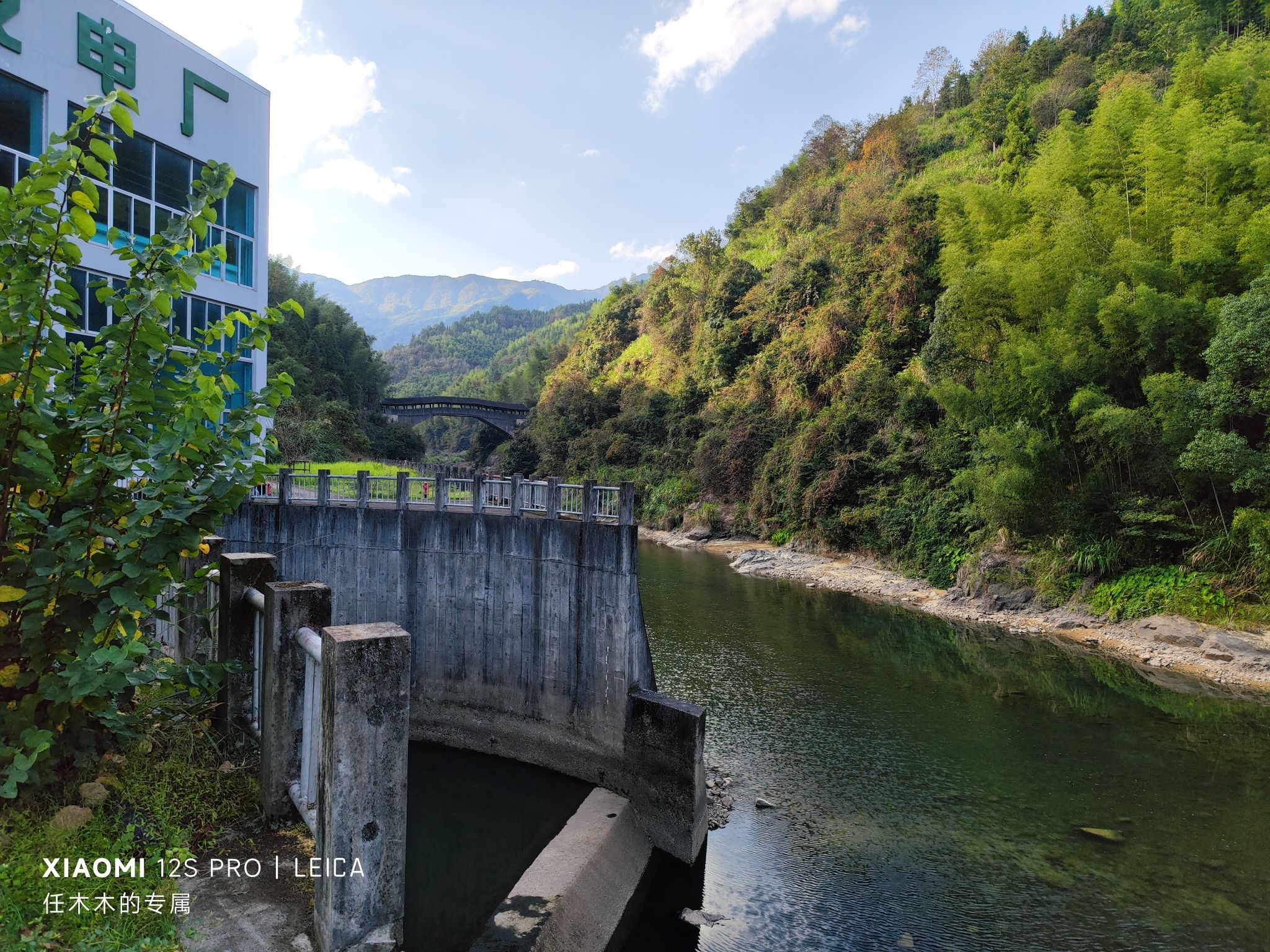 章坑接龙桥旅行图片 2