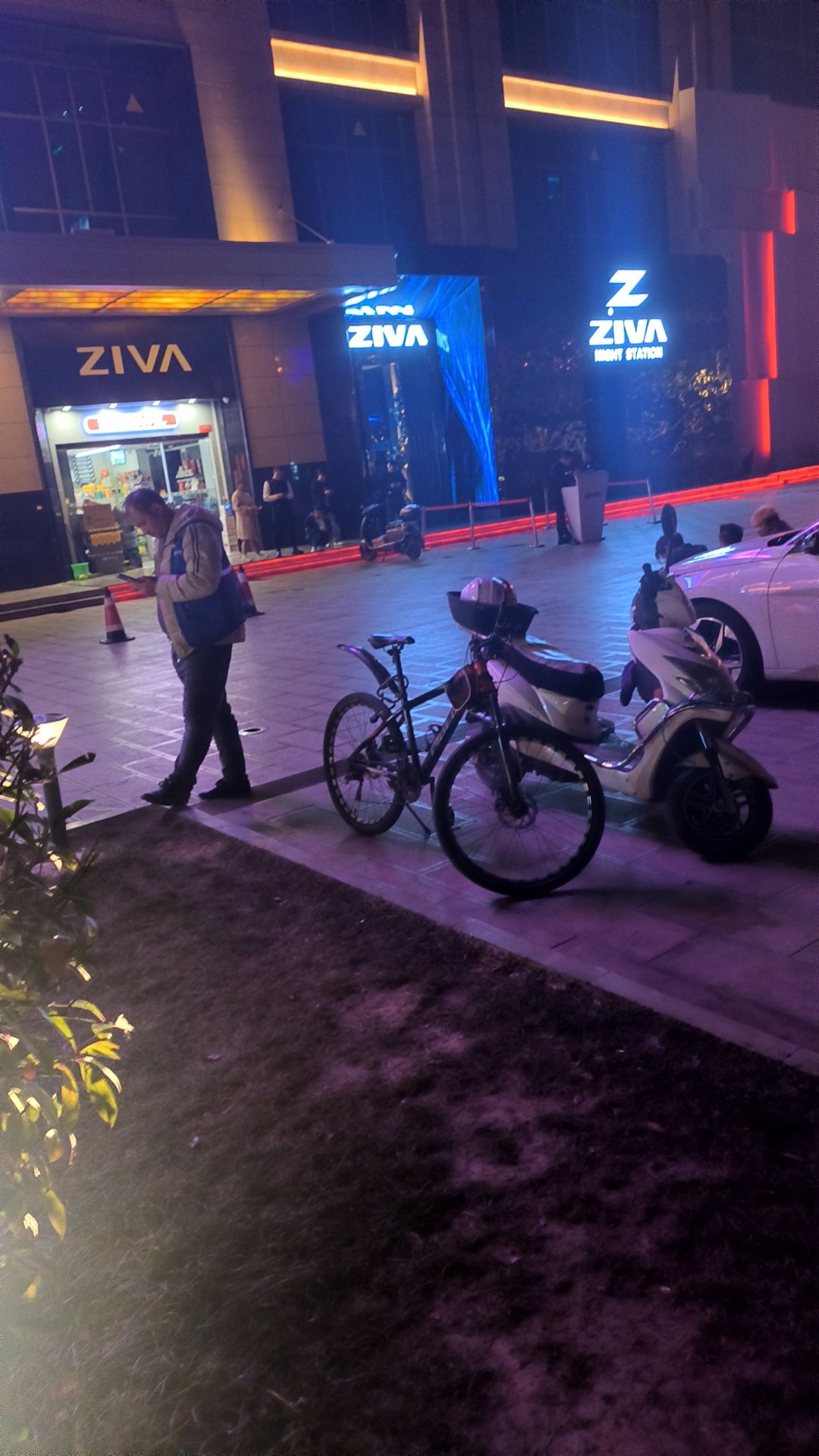 昭通ZIVA