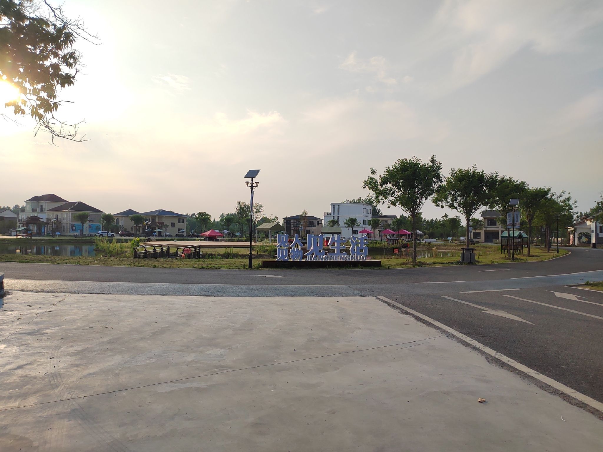 信阳乡建博览园旅行图片 1