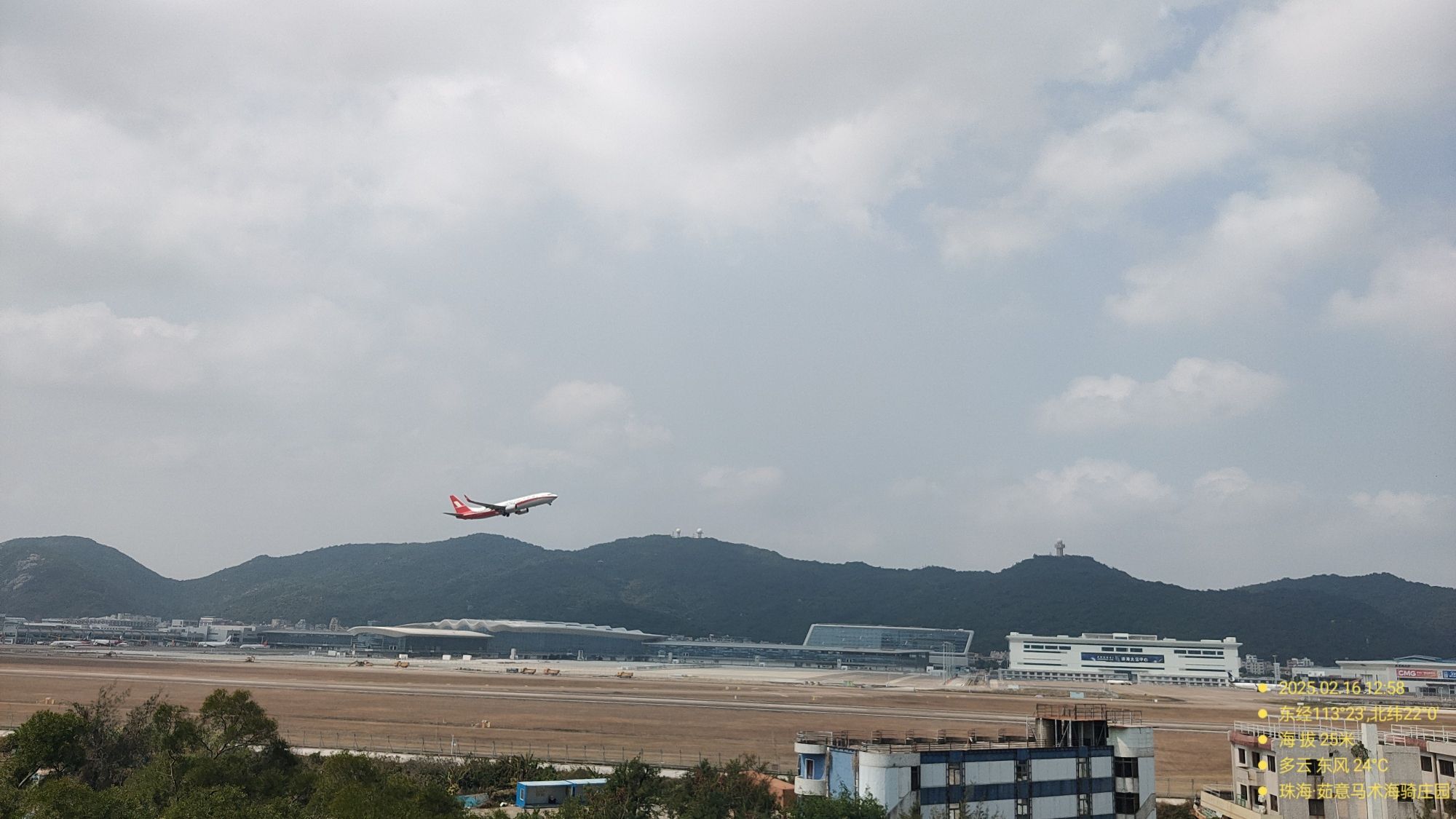 金凤台山顶休闲公园旅行图片 3