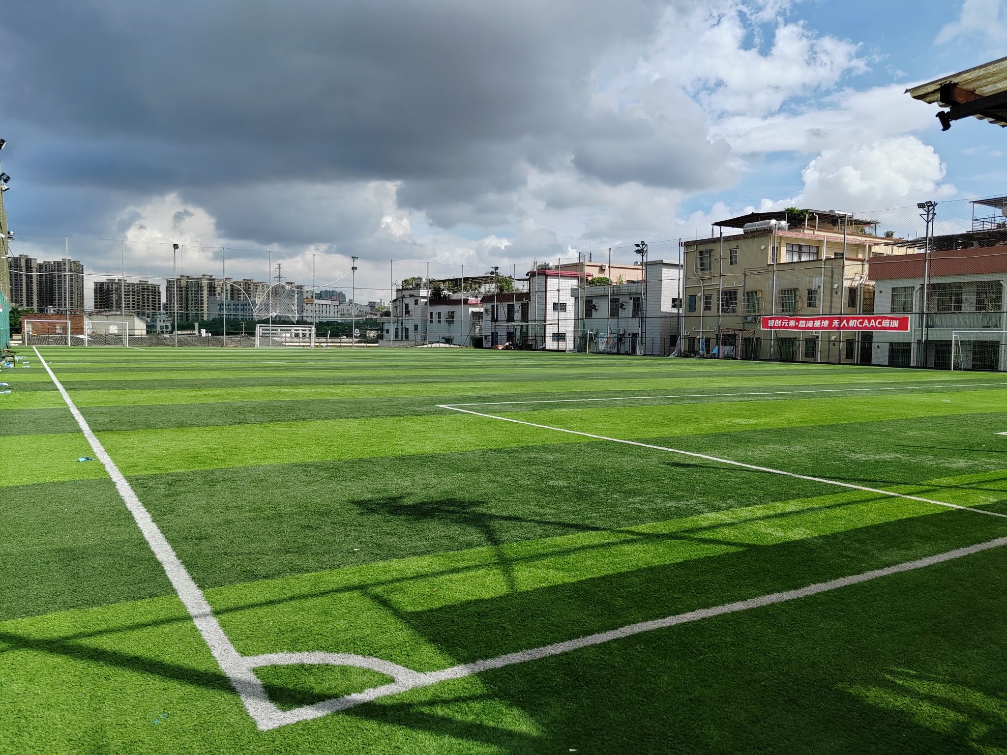 场地封面-Tiantai足球公园