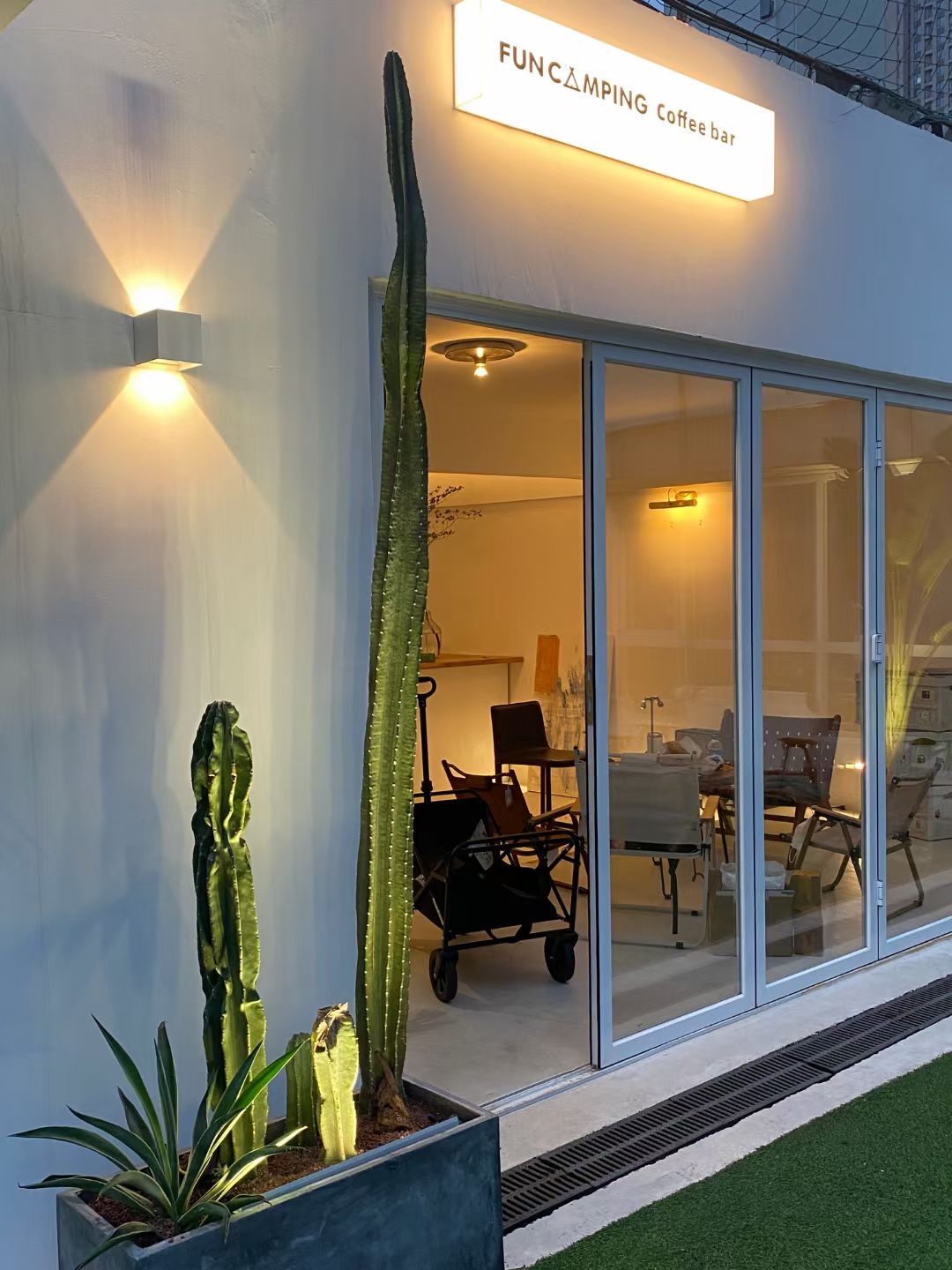 场地封面-Fun Camping屋顶咖啡酒馆(古田店)