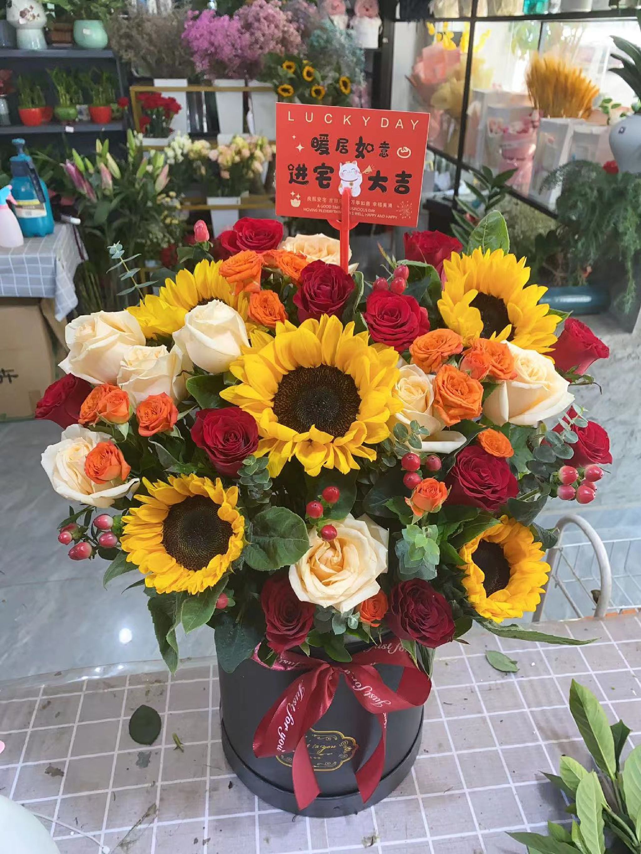 花之缘花店(艺萌鲜花)