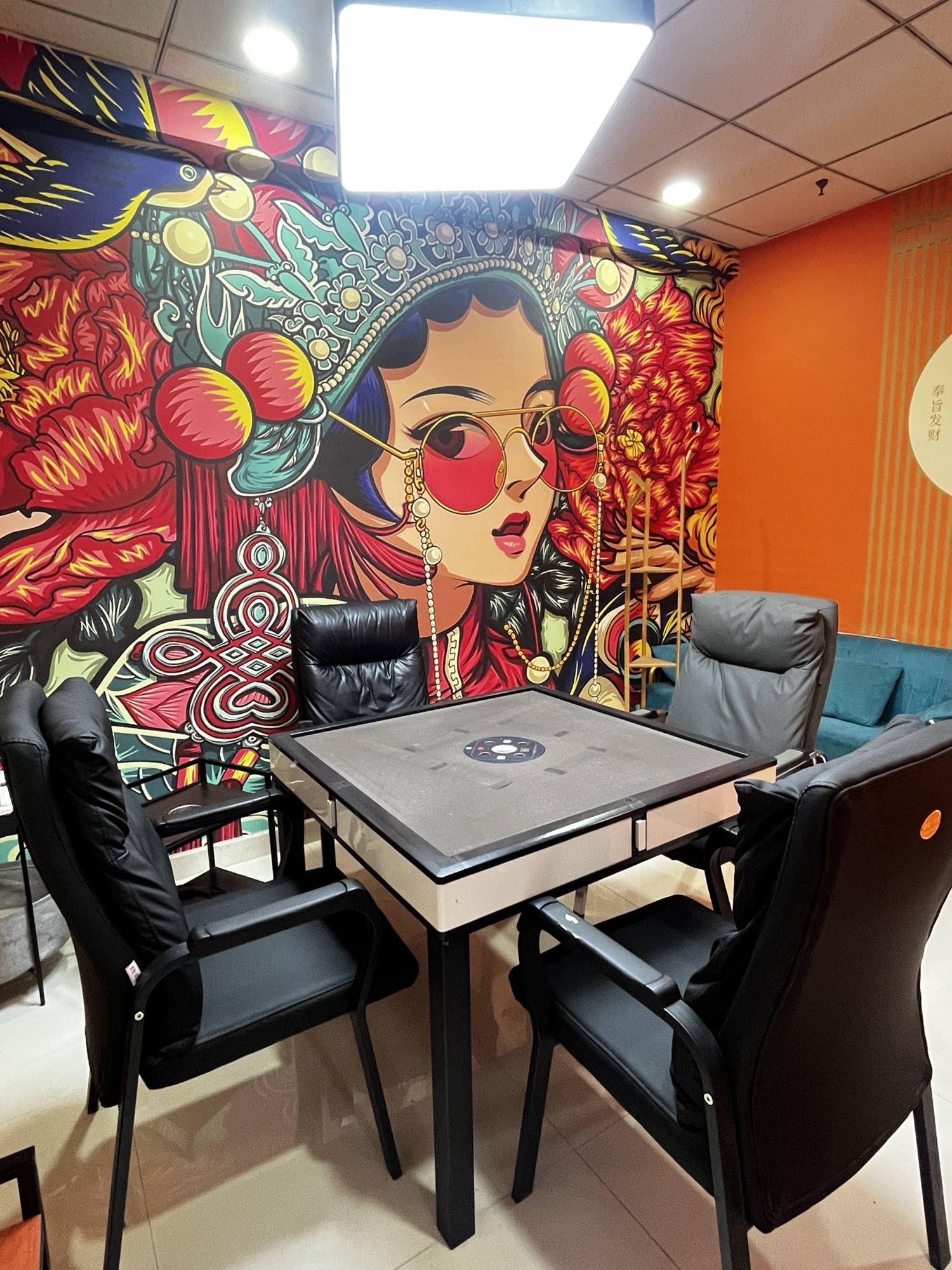 场地封面-听胡国粹研习社(西安李家村万达广场店)