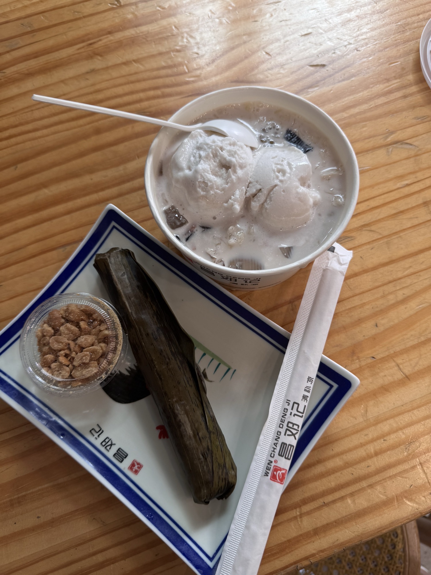 文昌邓记清补凉(仁恒里·海棠公园店)