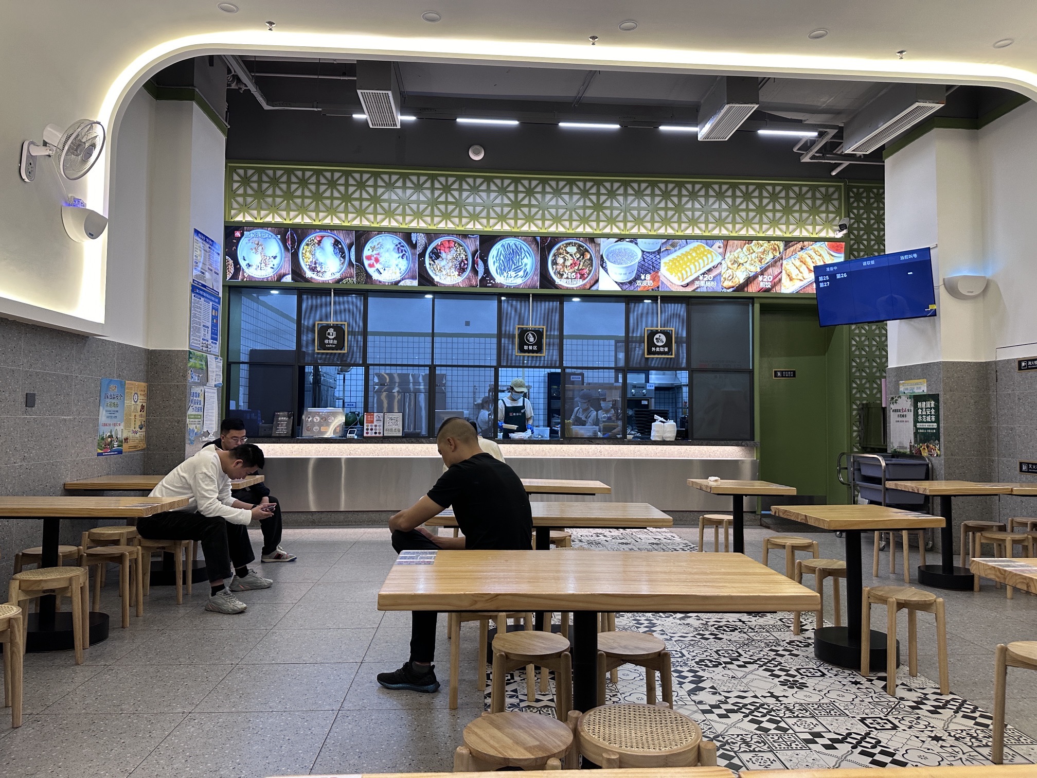 文昌邓记清补凉(仁恒里·海棠公园店)