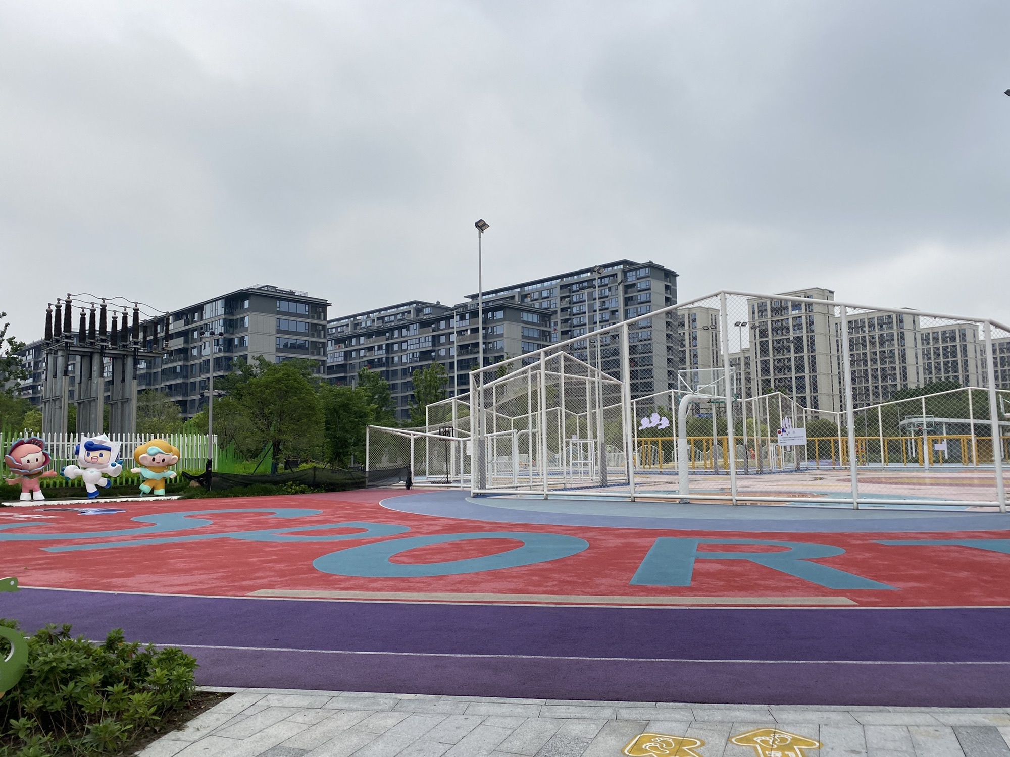 丰彩运动公园旅行图片 2