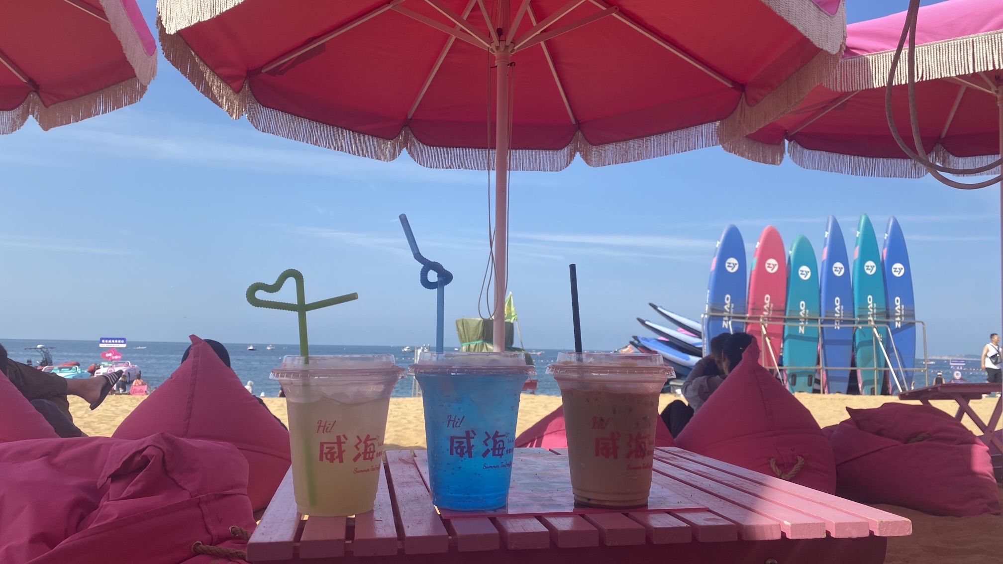 火炬八街旅行图片 3