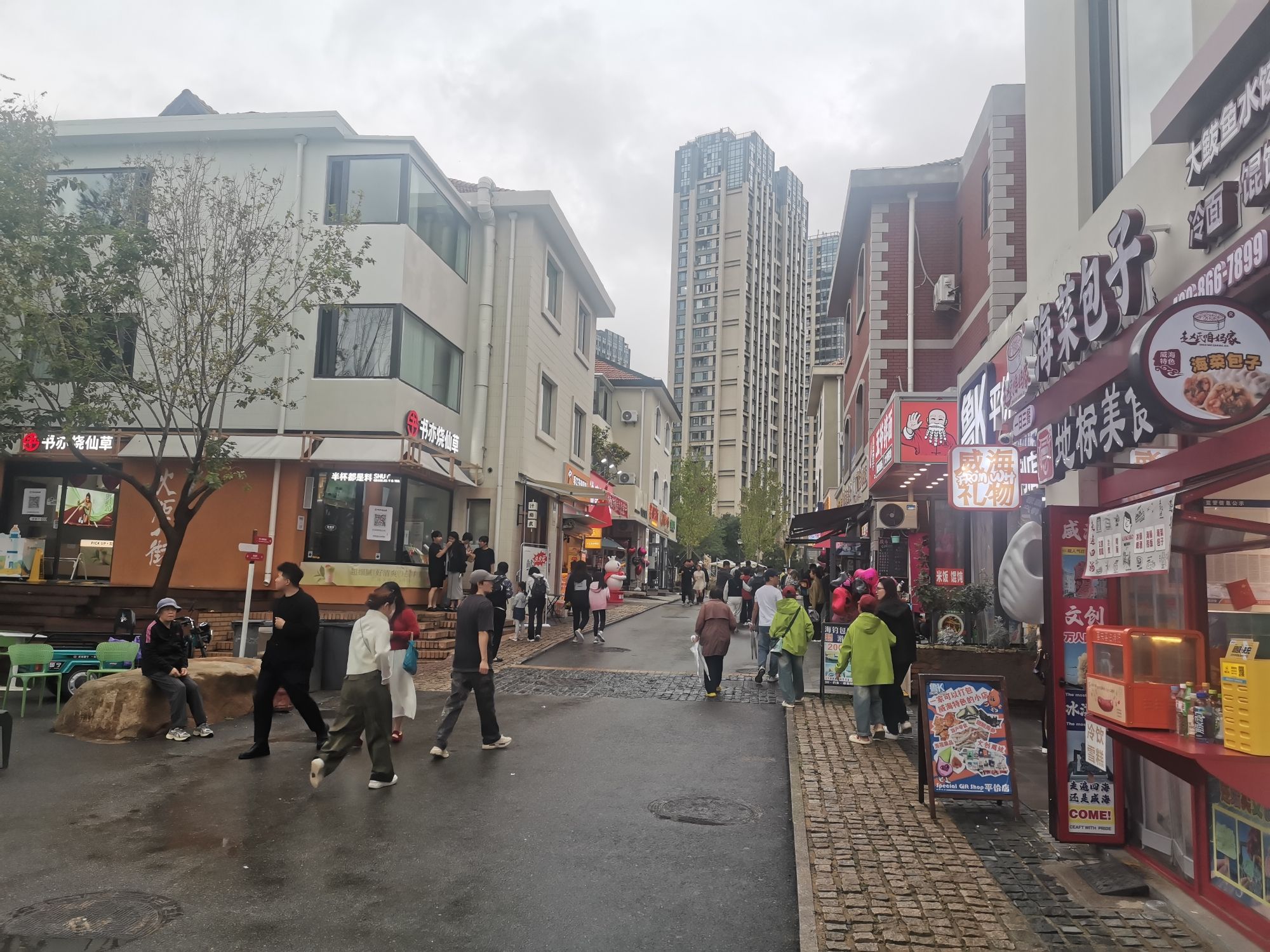 火炬八街旅行图片 3