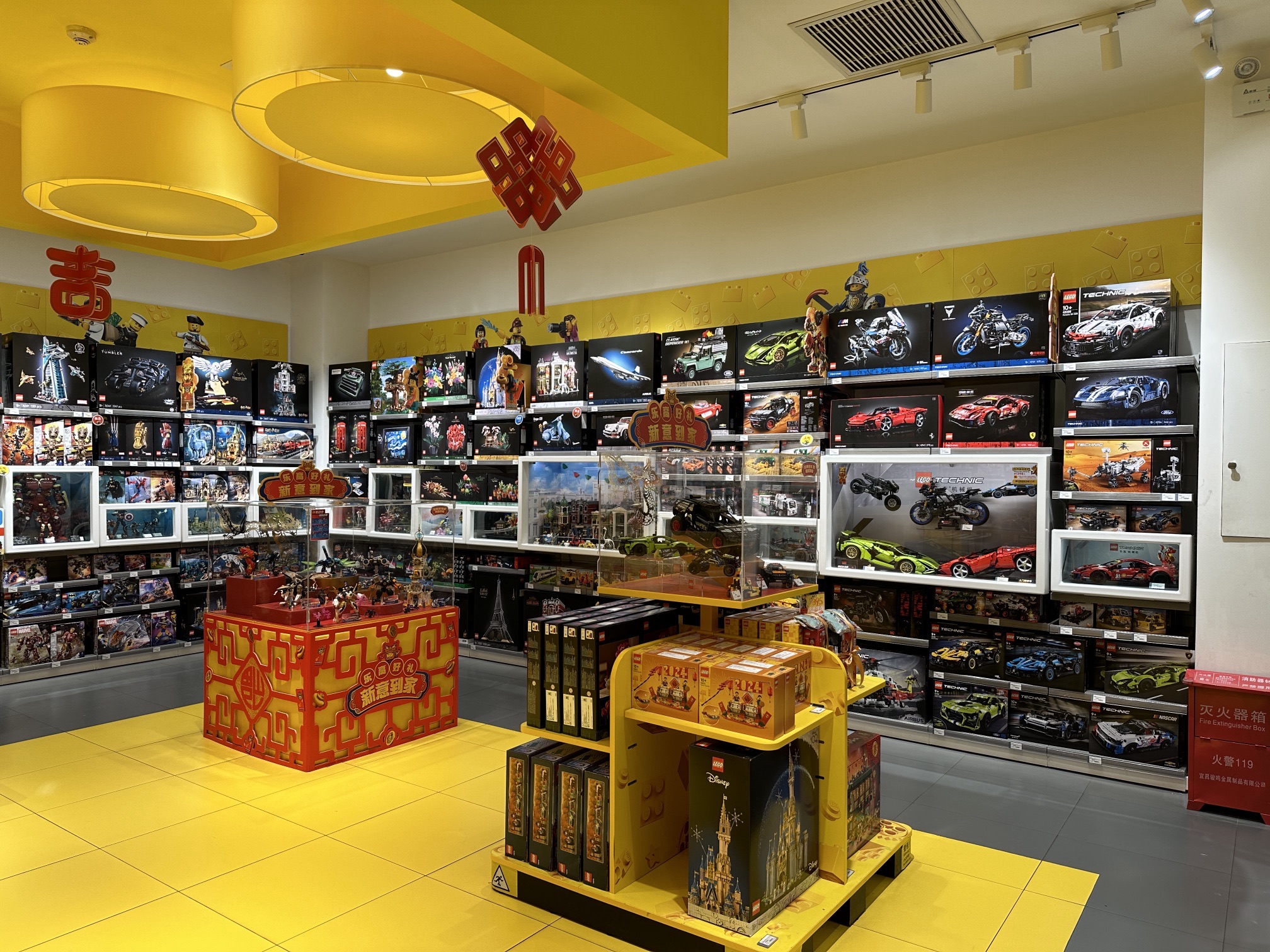 乐高授权专卖店(宜昌万达广场店)