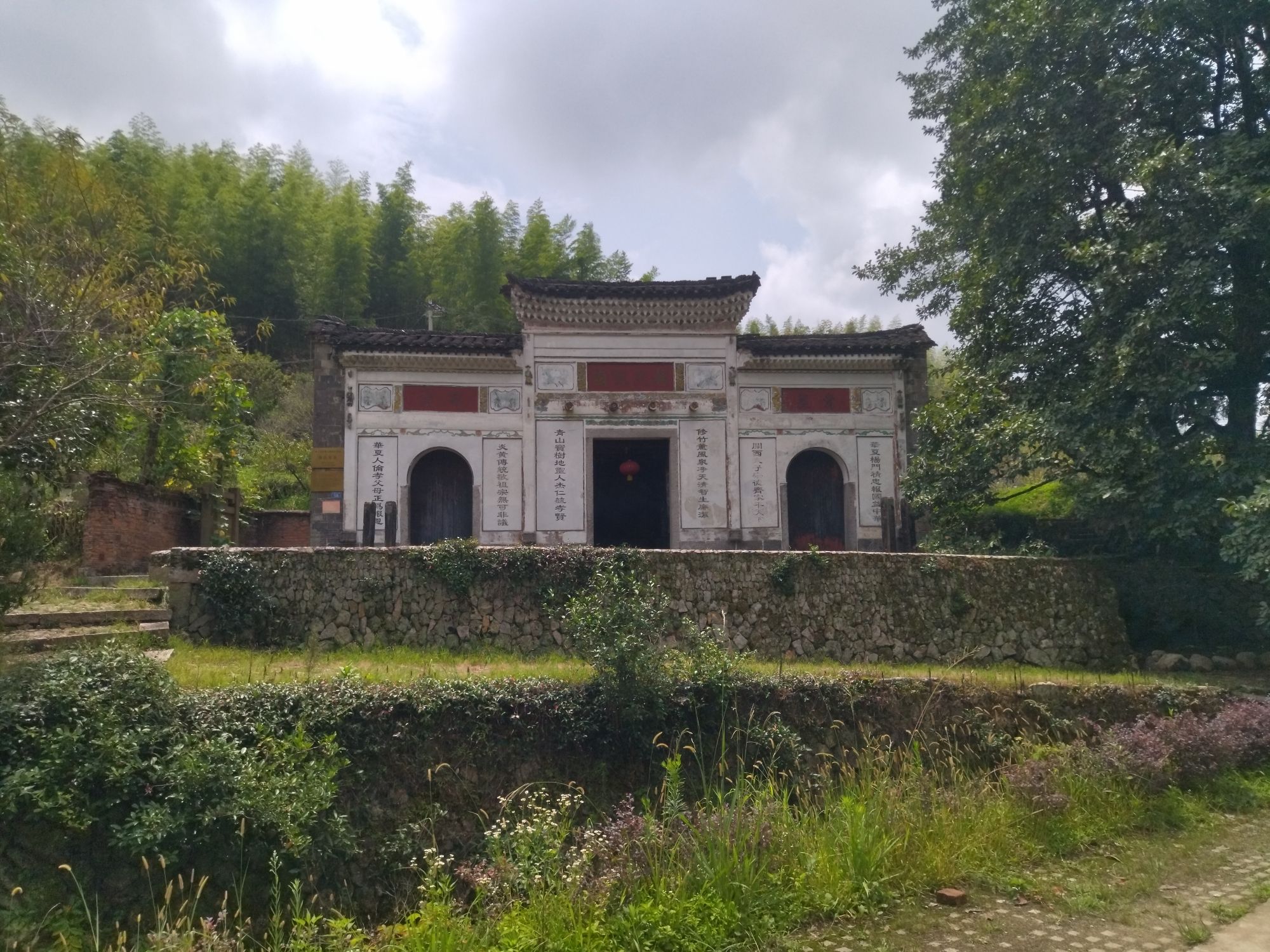 上坪古村旅游景区旅行图片 1