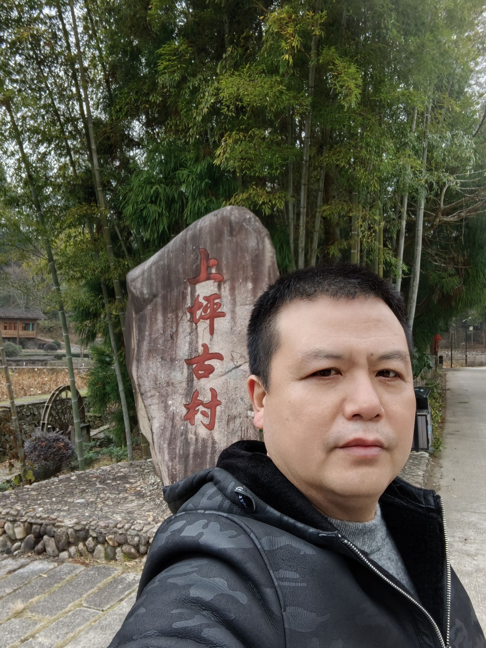 上坪古村旅游景区旅行图片 1